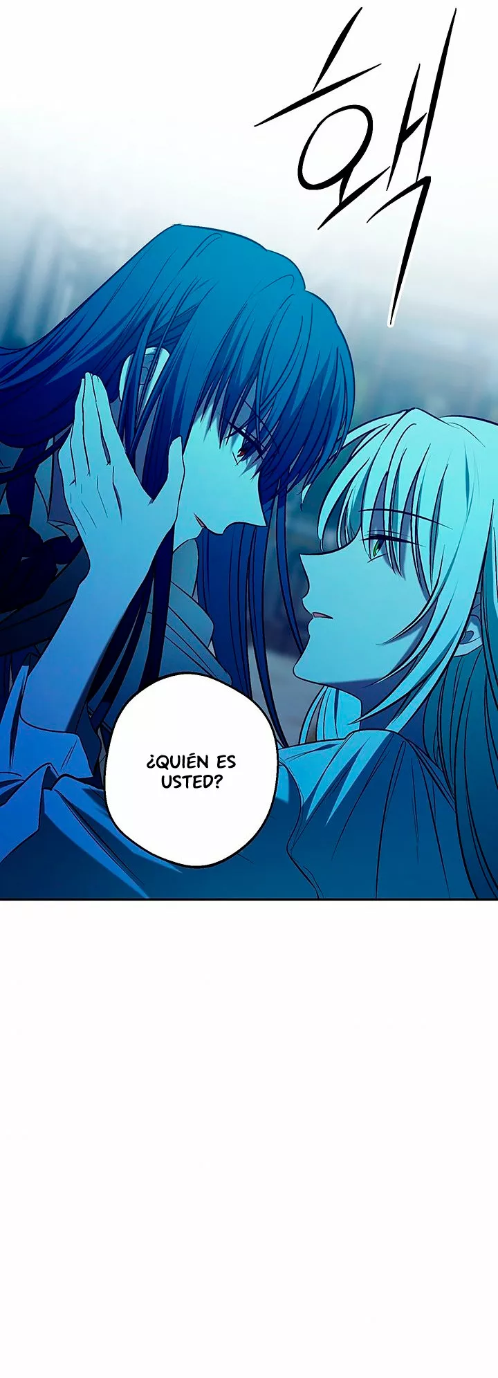 Página 46 del Manga