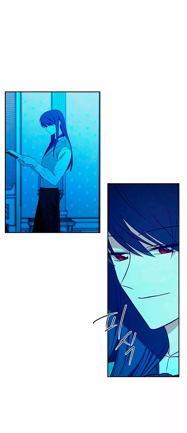 Página 62 del Manga