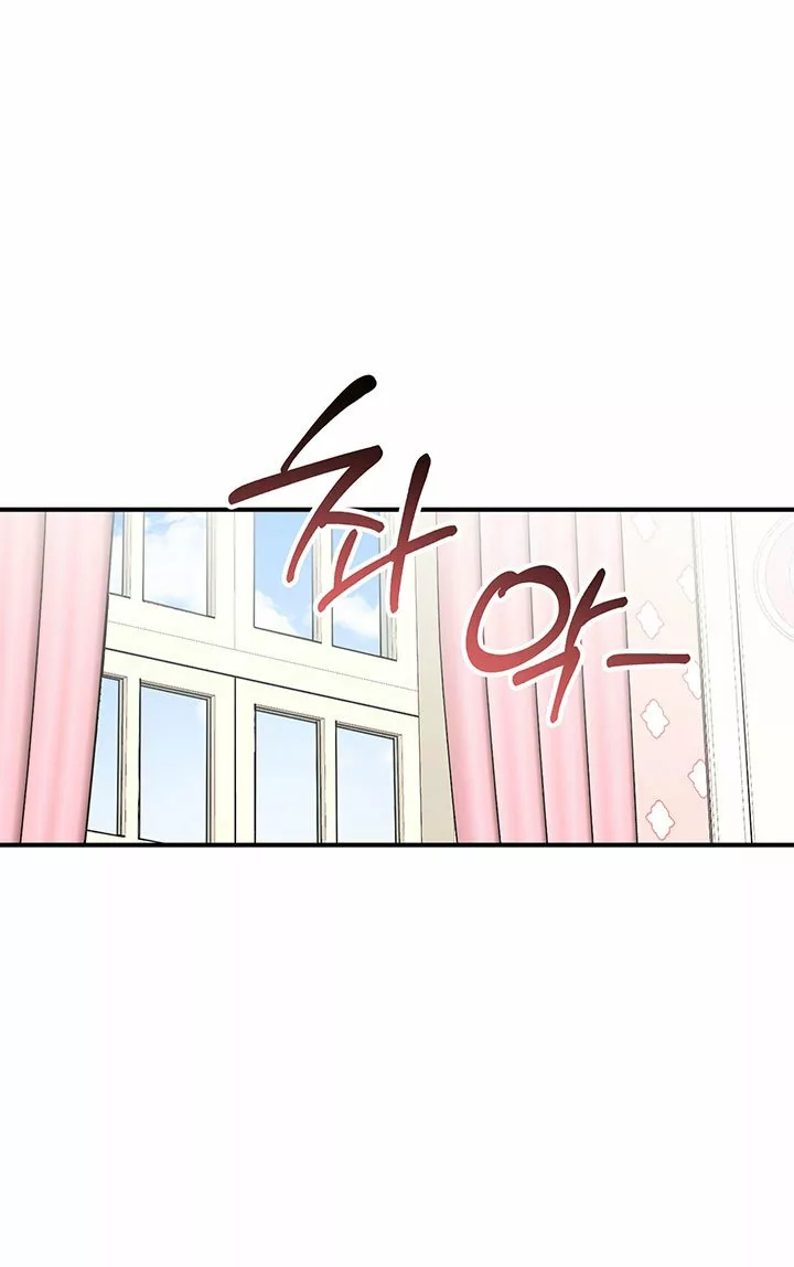 Página 49 del Manga