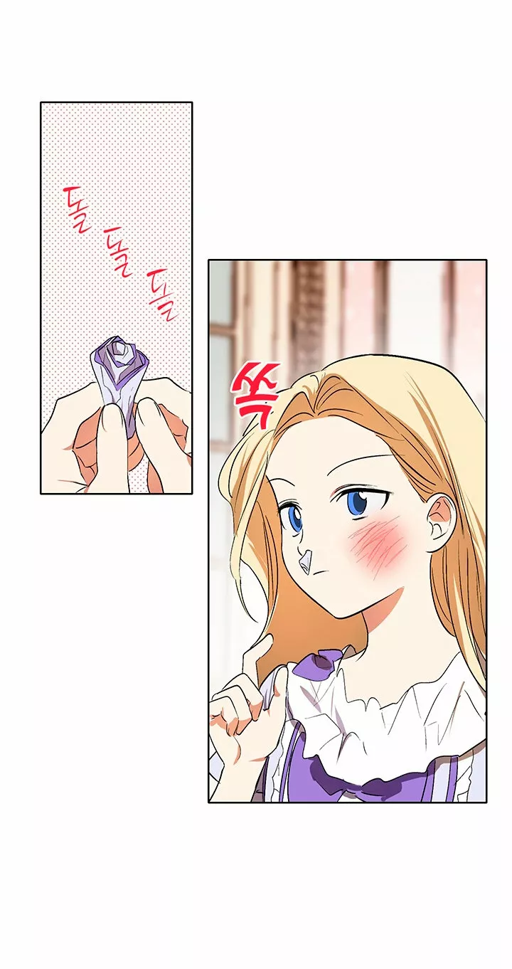 Página 52 del Manga