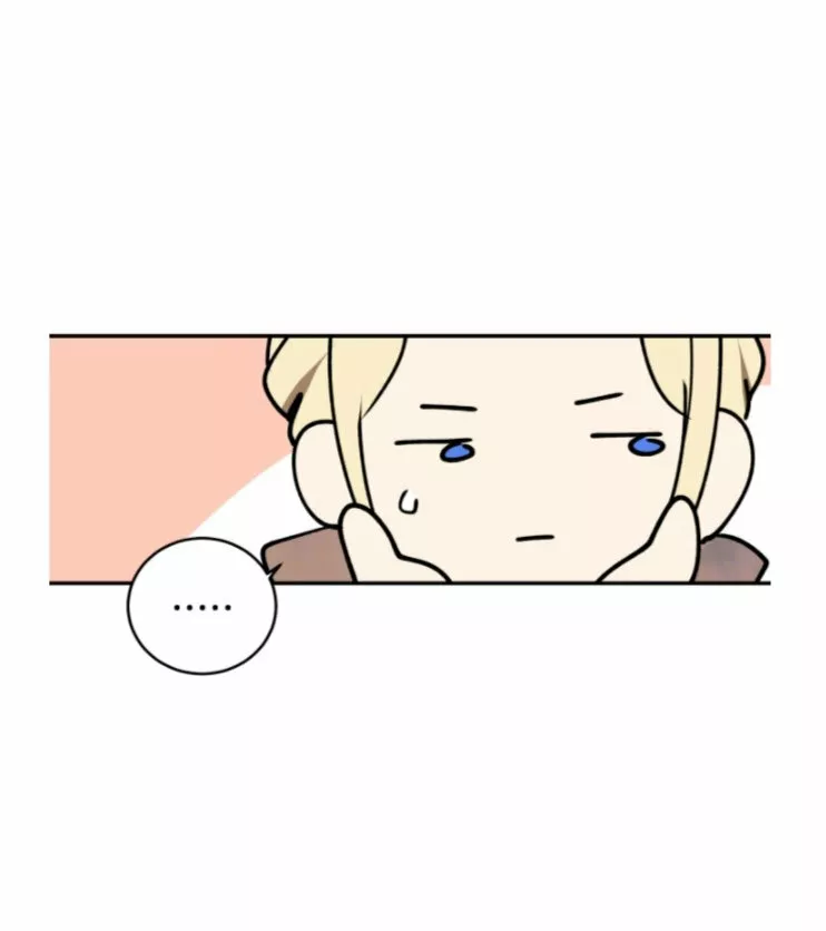 Página 44 del Manga