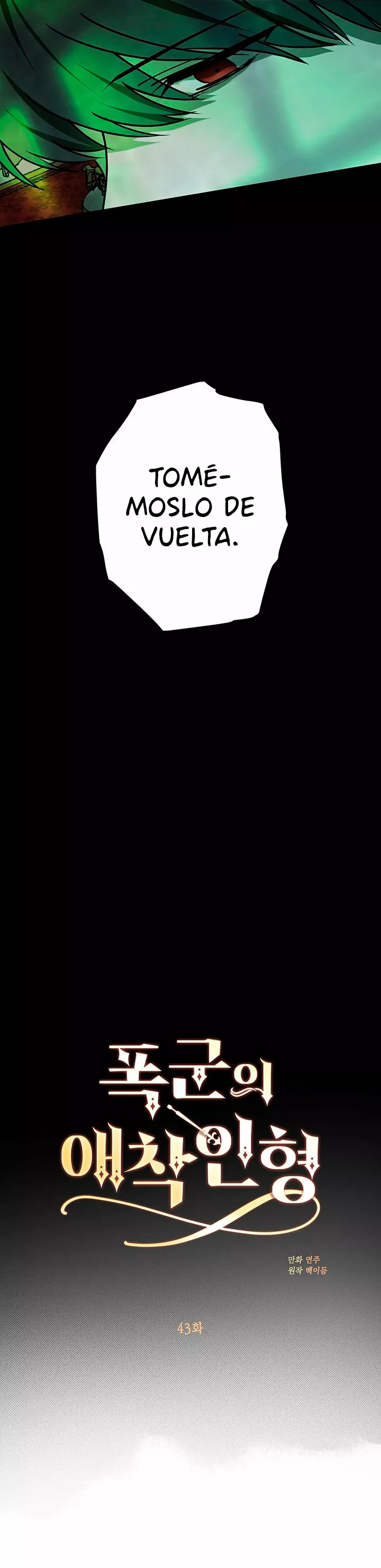 Página 28 del Manga