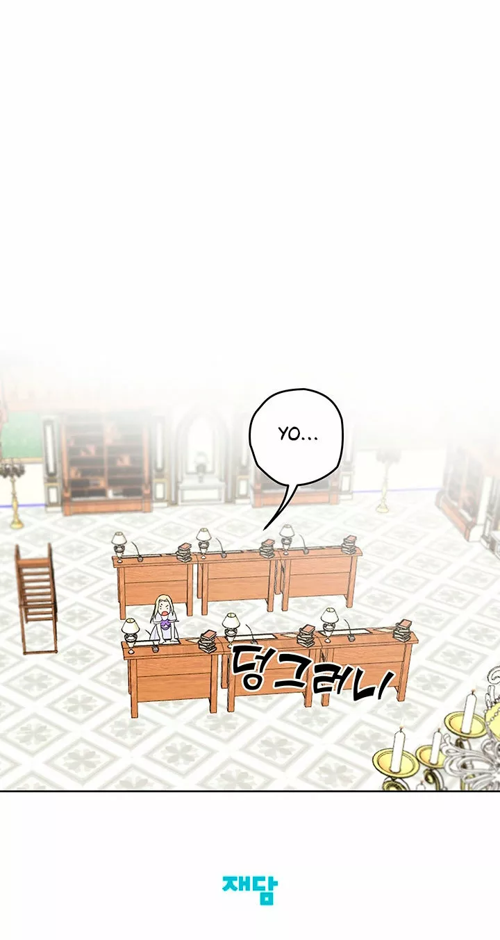 Página 49 del Manga