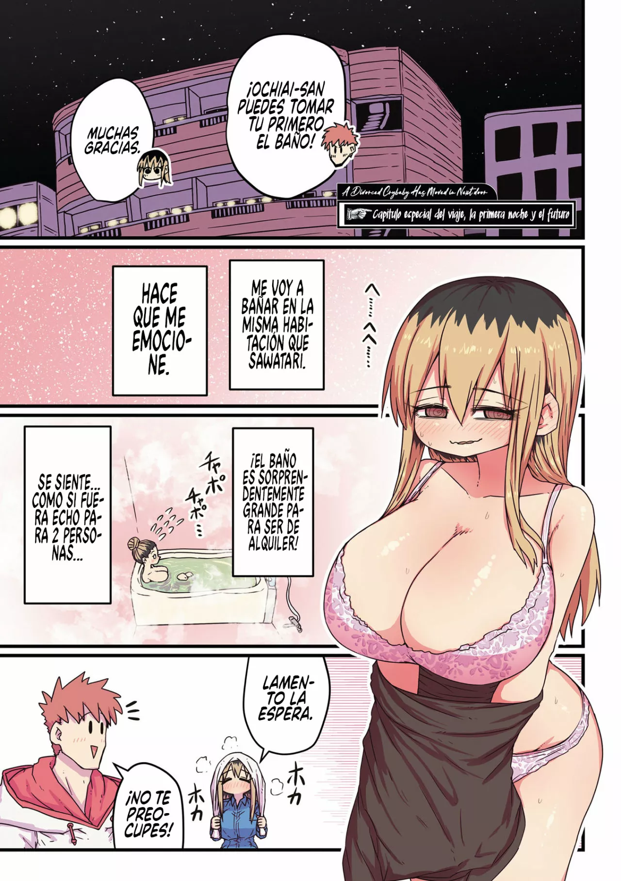 Página 18 del Manga