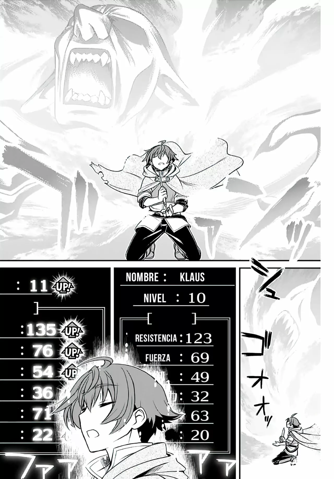 Página 15 del Manga