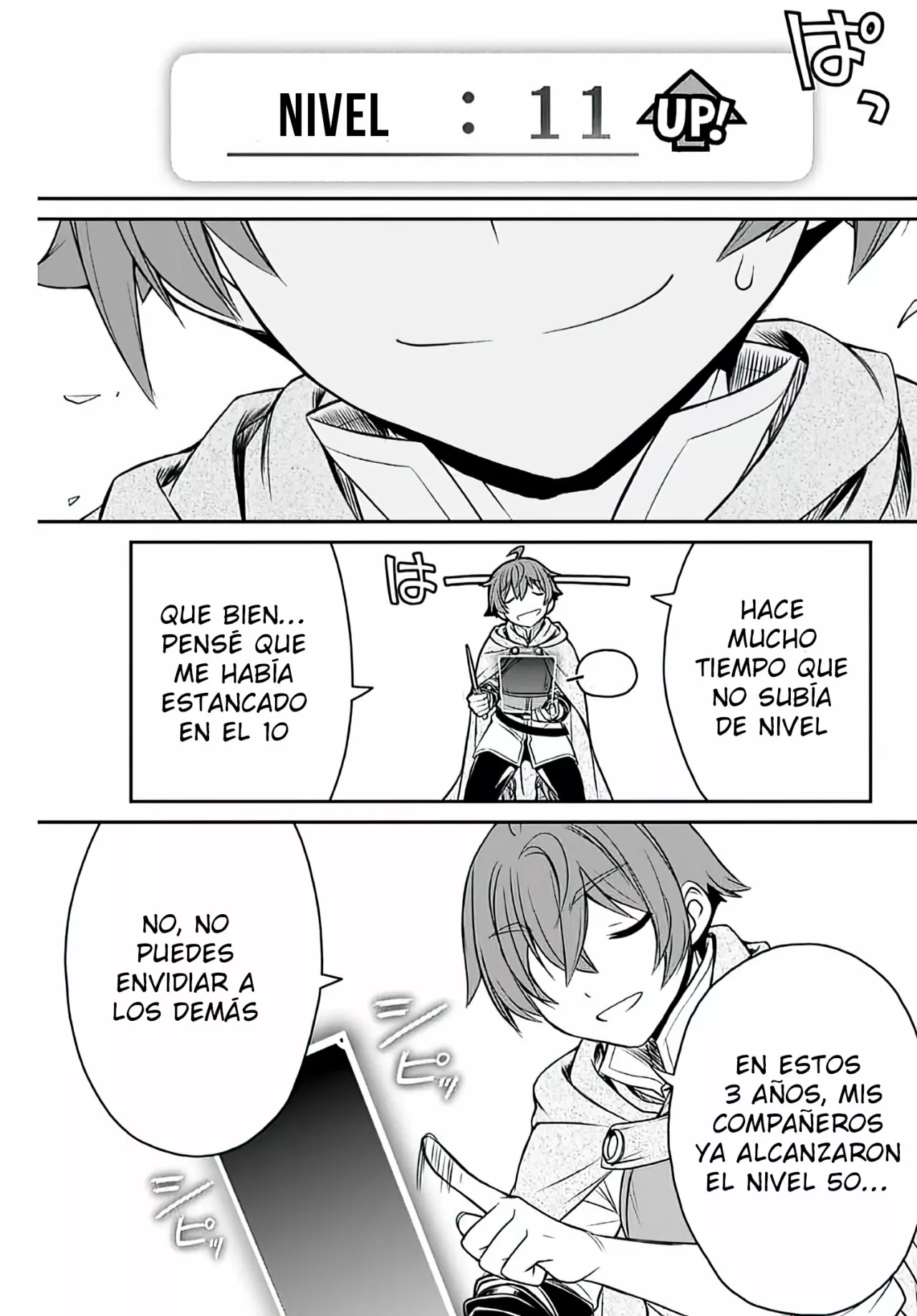 Página 17 del Manga