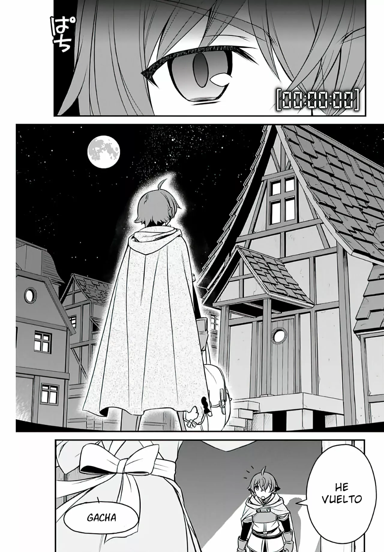 Página 25 del Manga