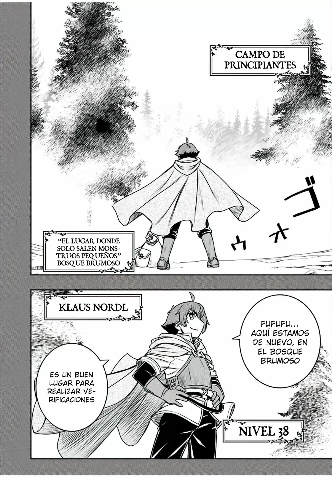 Página 14 del Manga