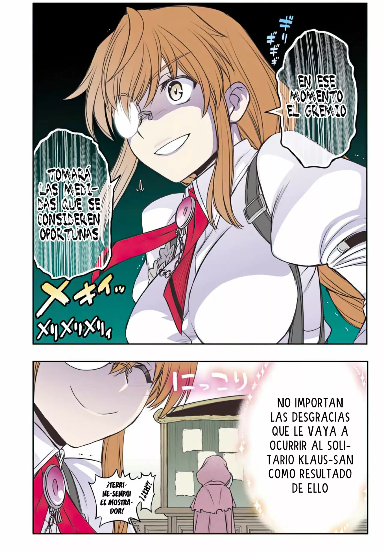 Página 22 del Manga