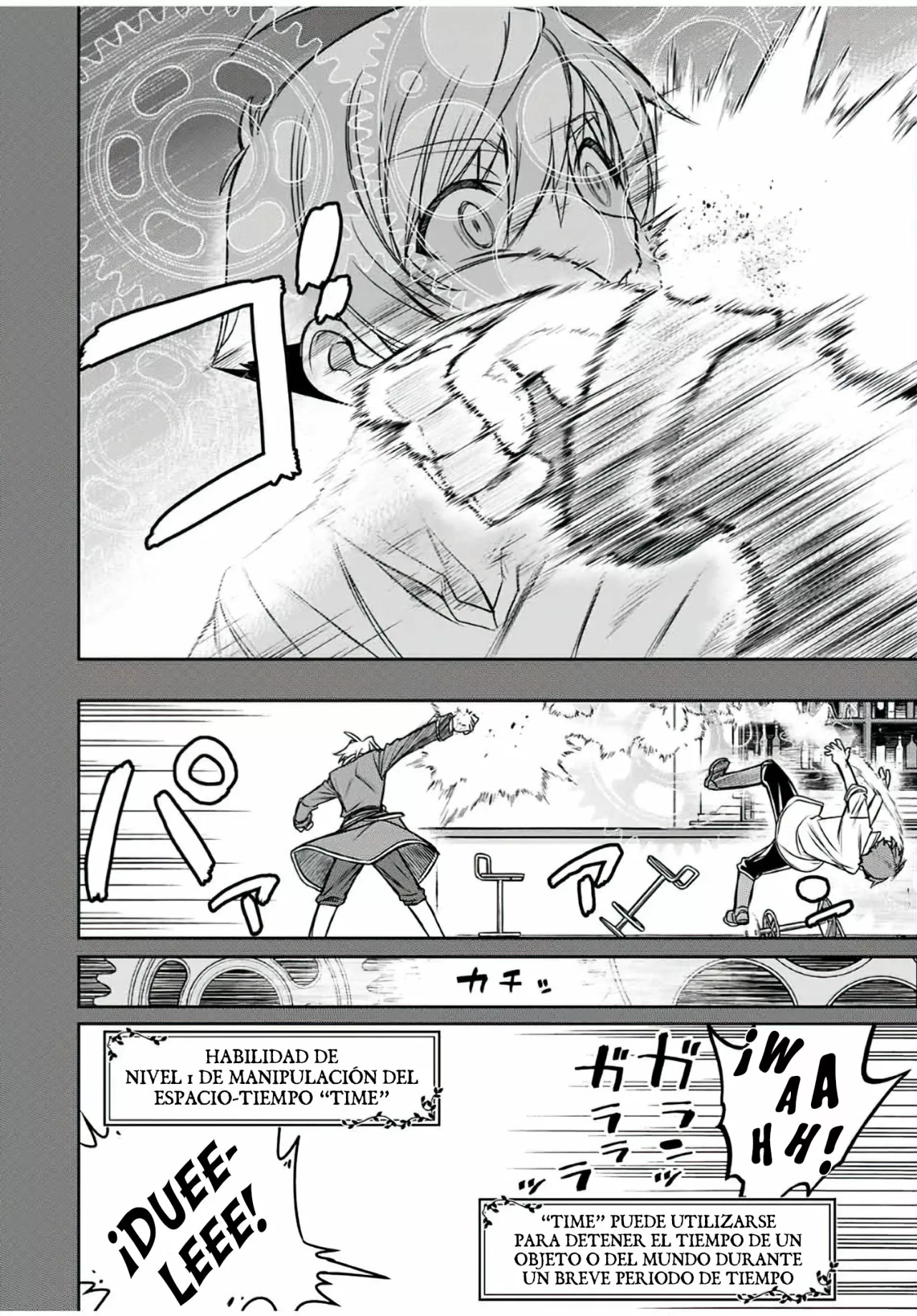 Página 13 del Manga