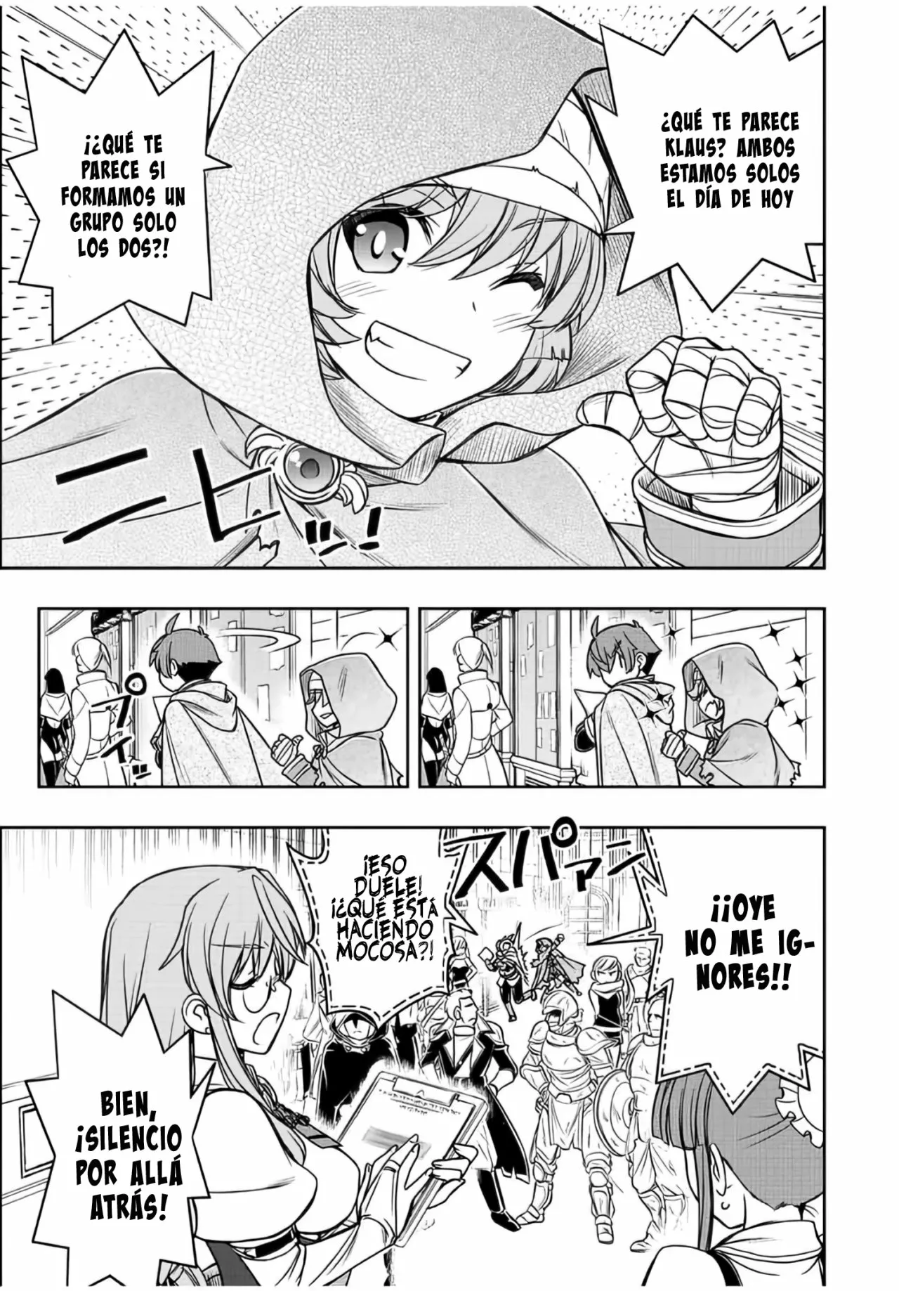 Página 17 del Manga