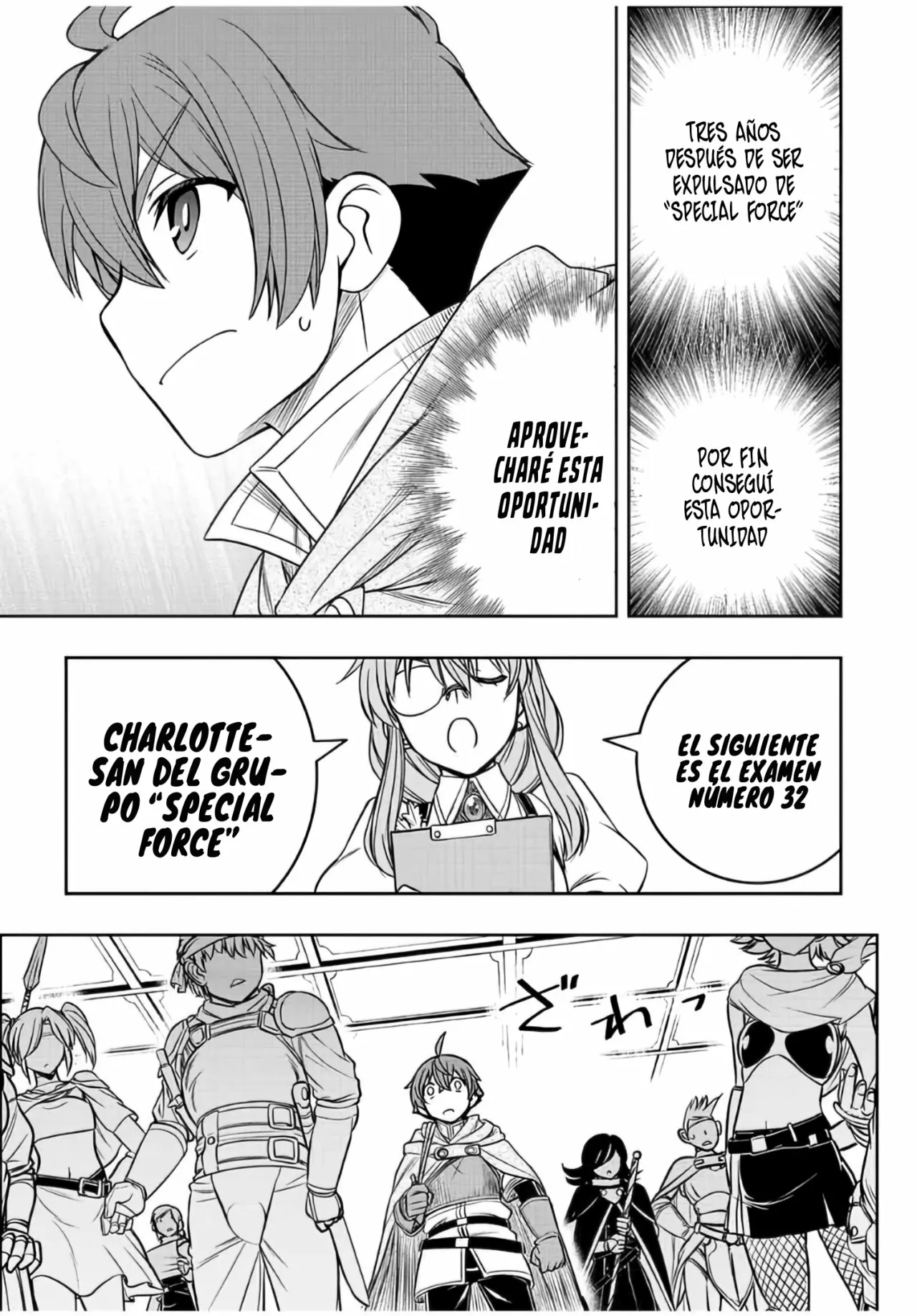 Página 21 del Manga