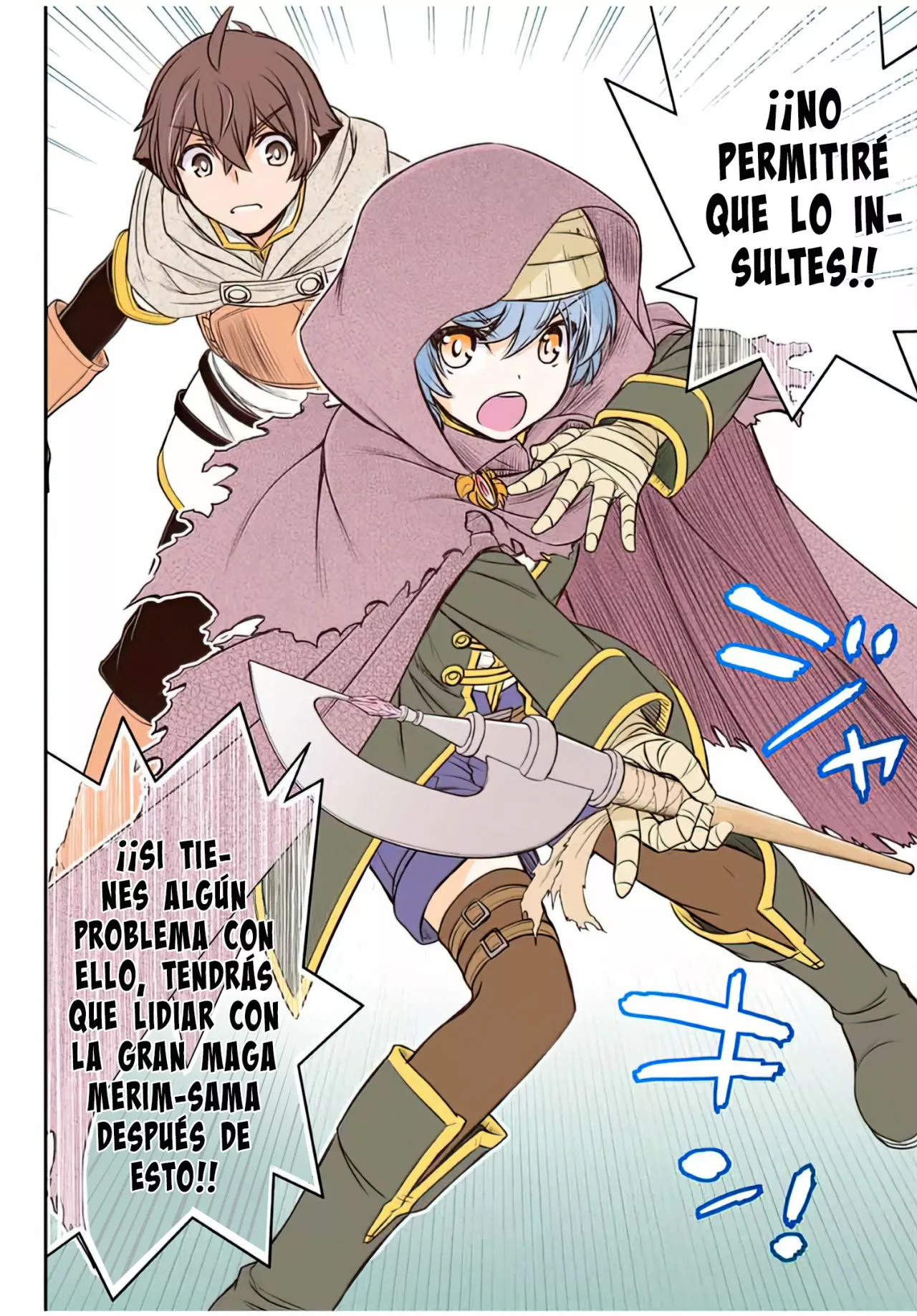 Página 14 del Manga