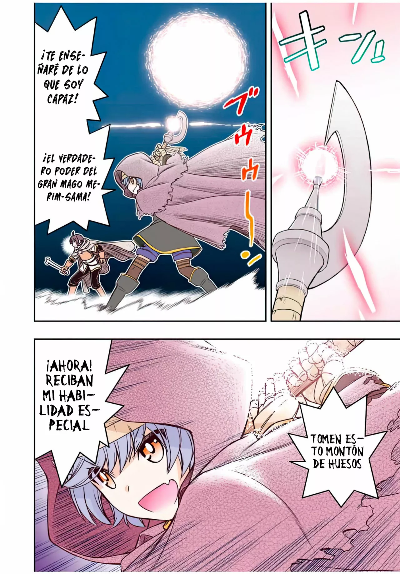 Página 18 del Manga