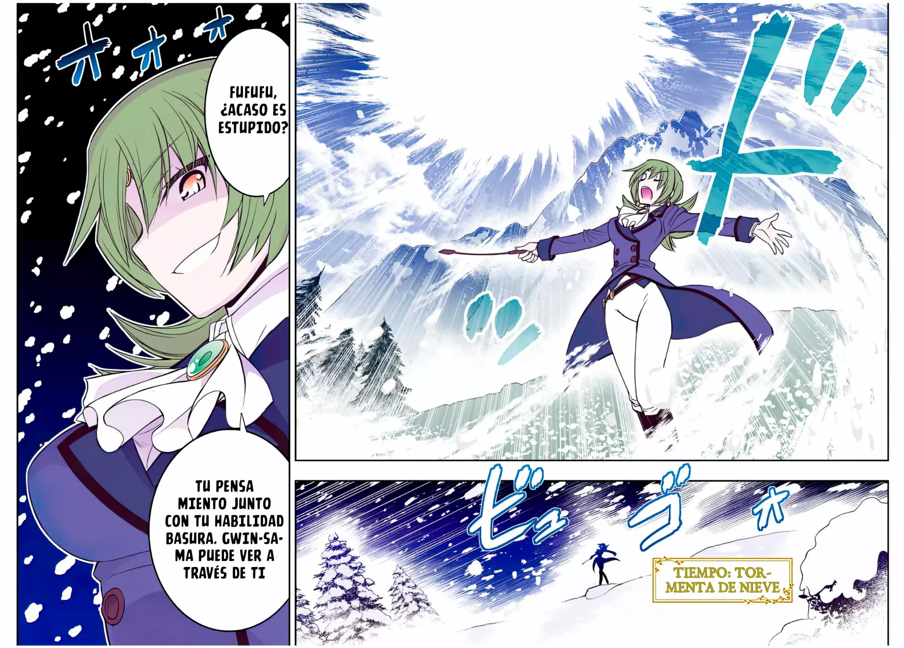 Página 24 del Manga