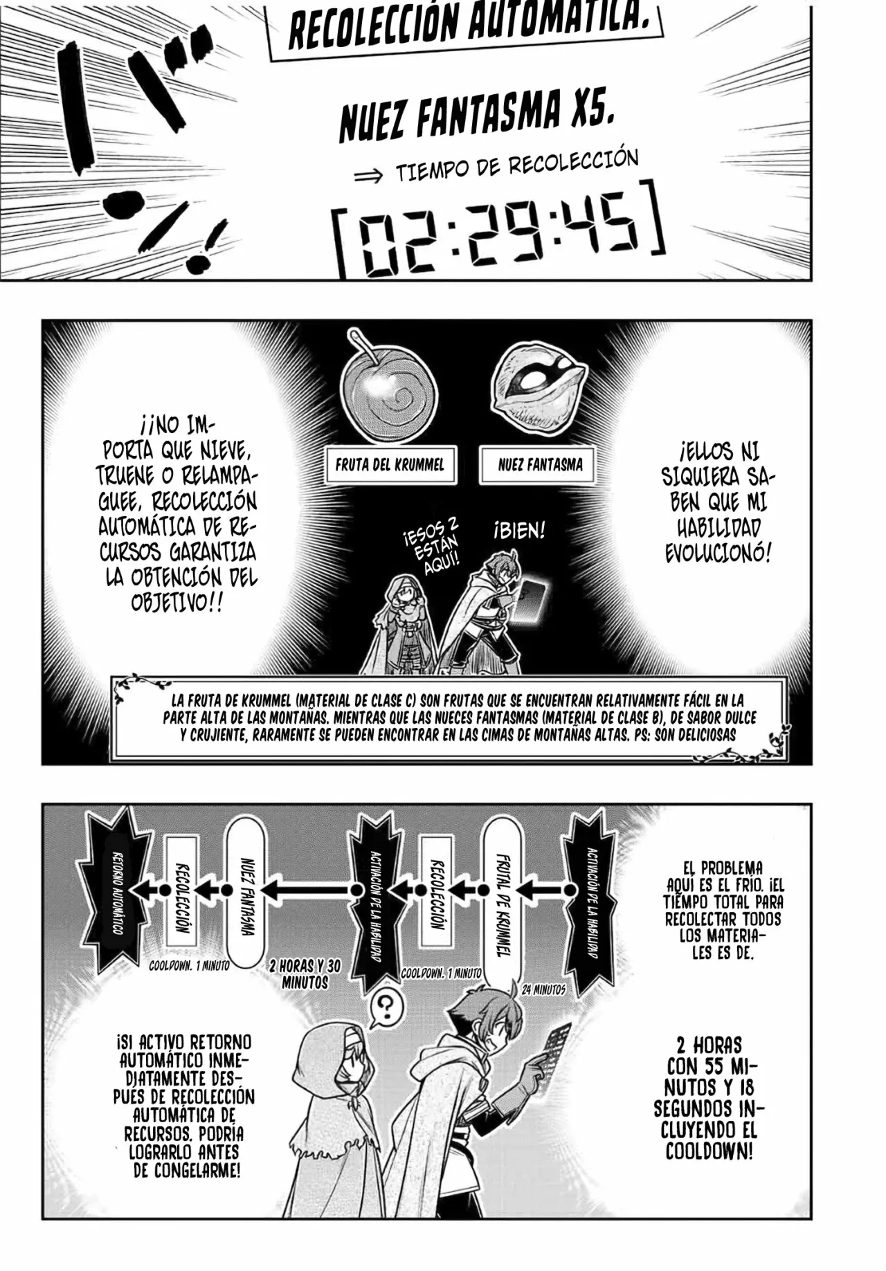 Página 17 del Manga