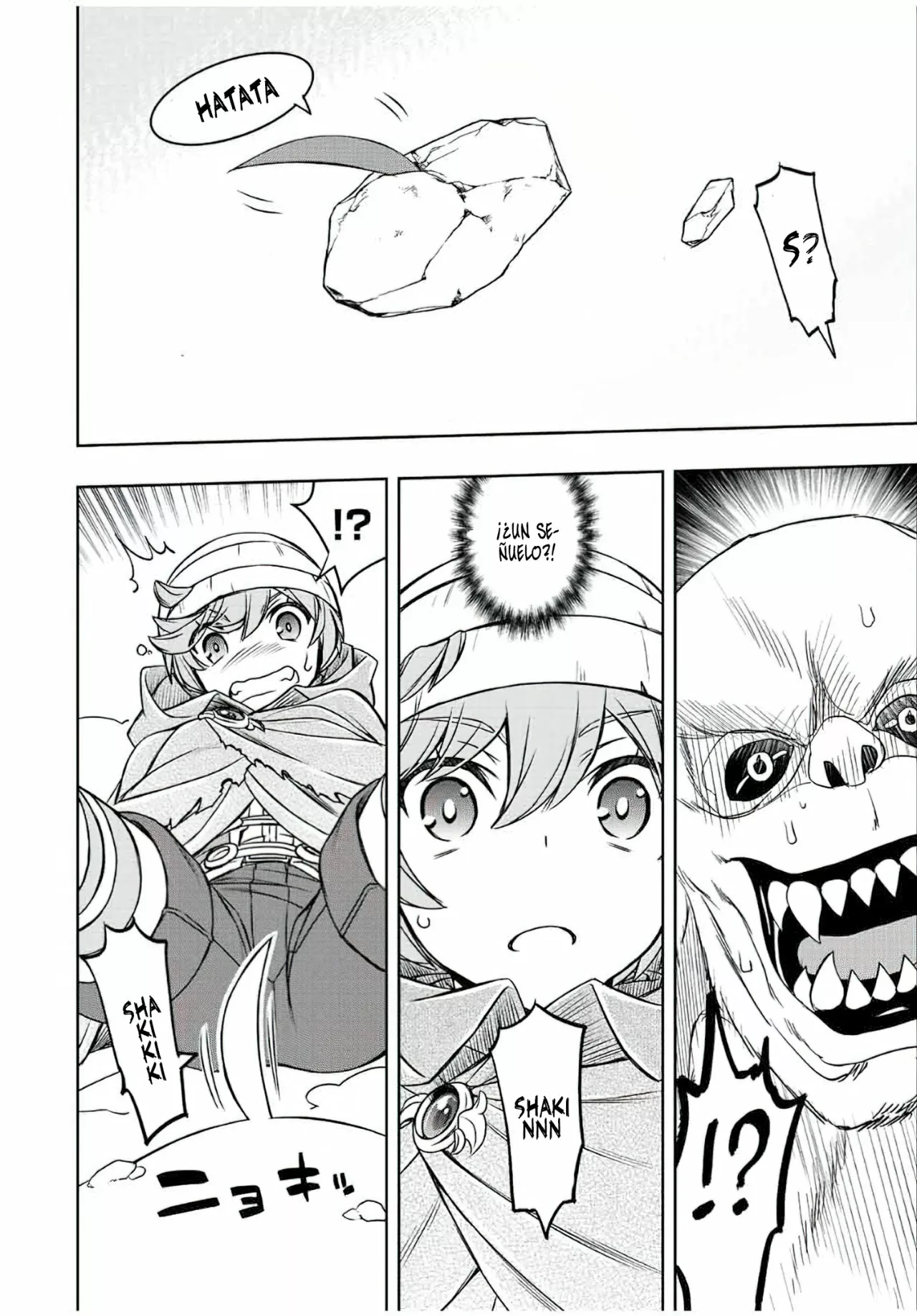 Página 19 del Manga