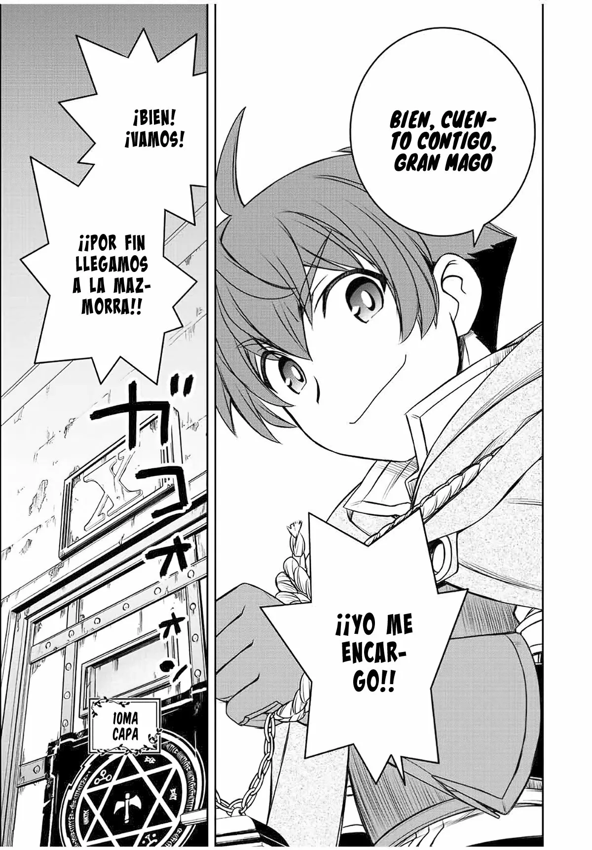 Página 26 del Manga