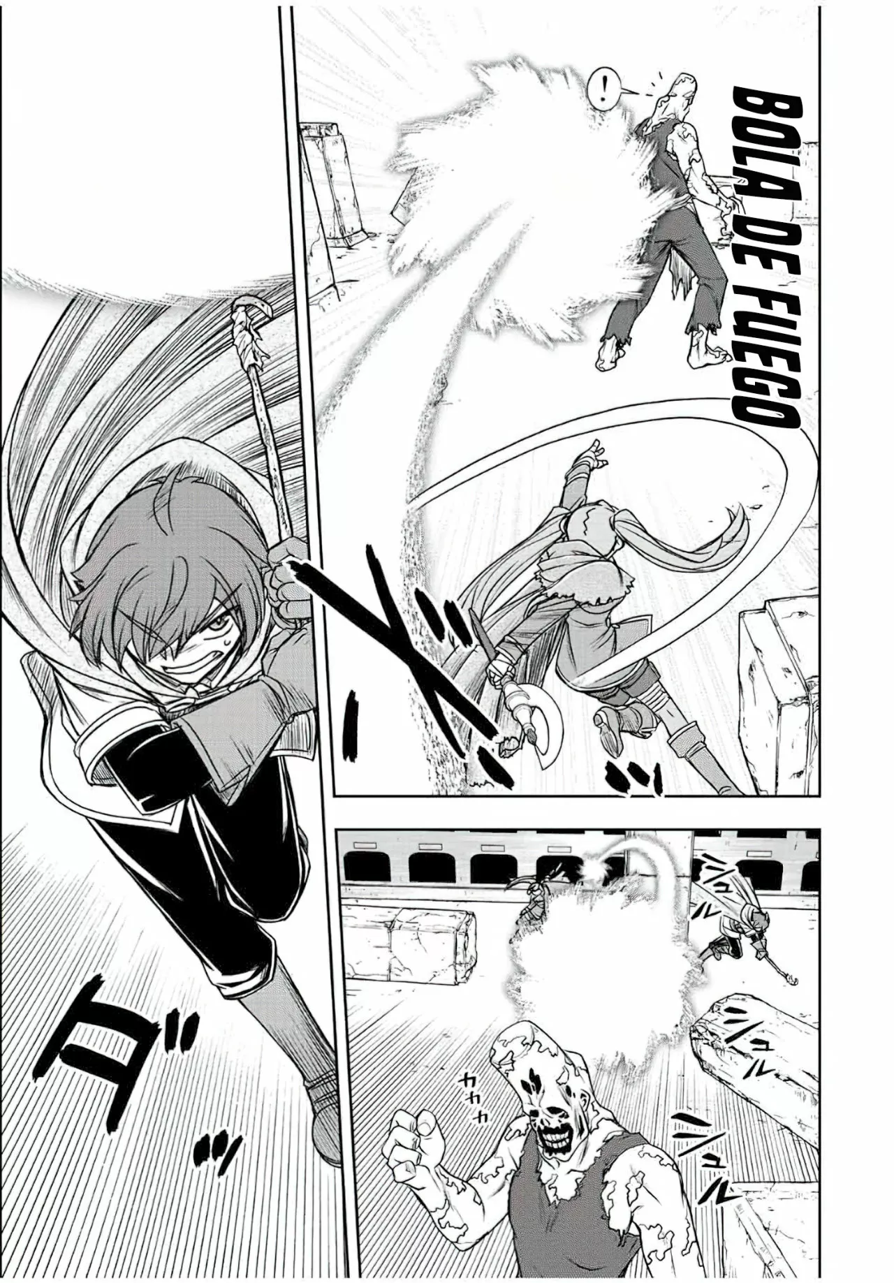 Página 19 del Manga