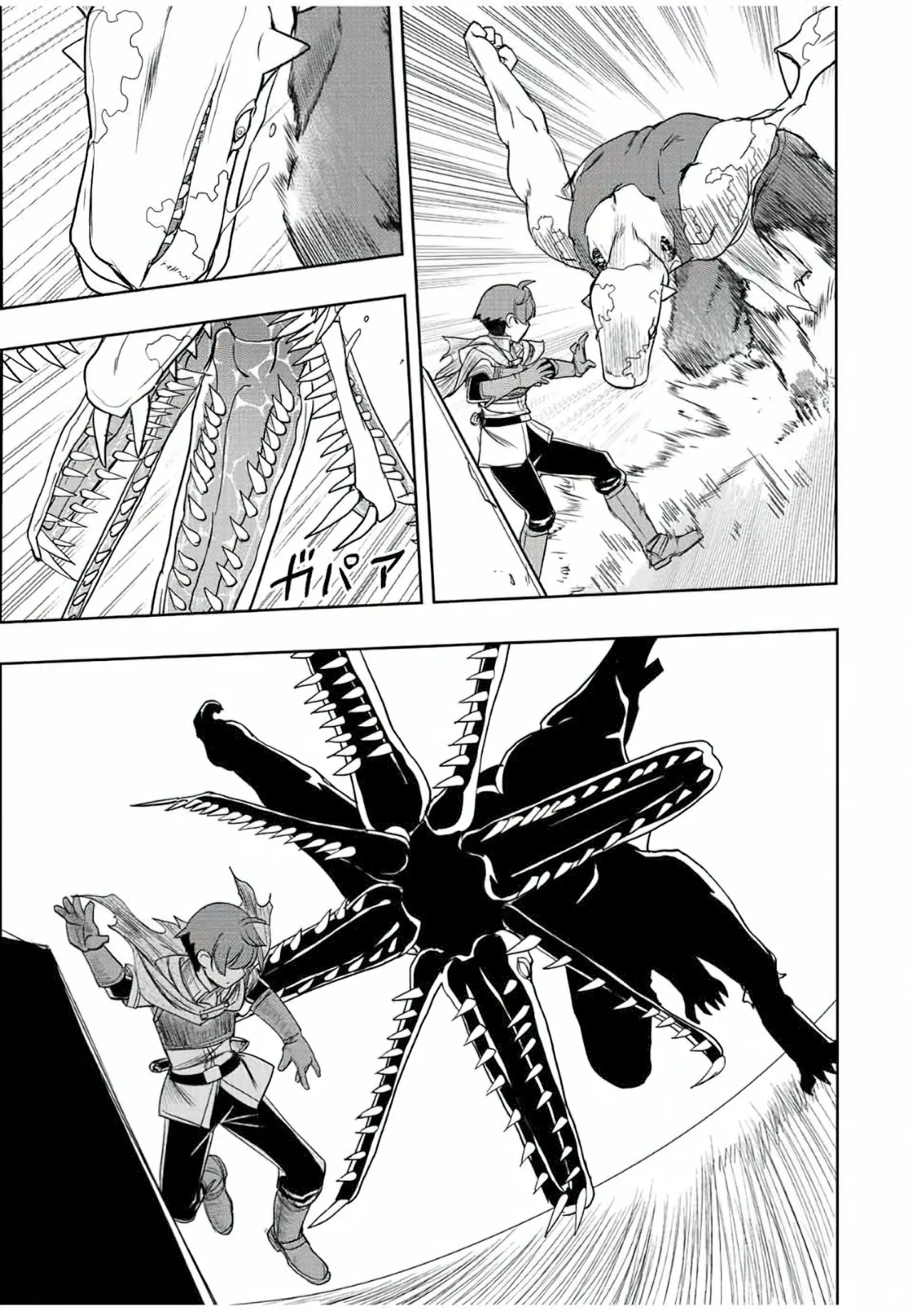 Página 24 del Manga