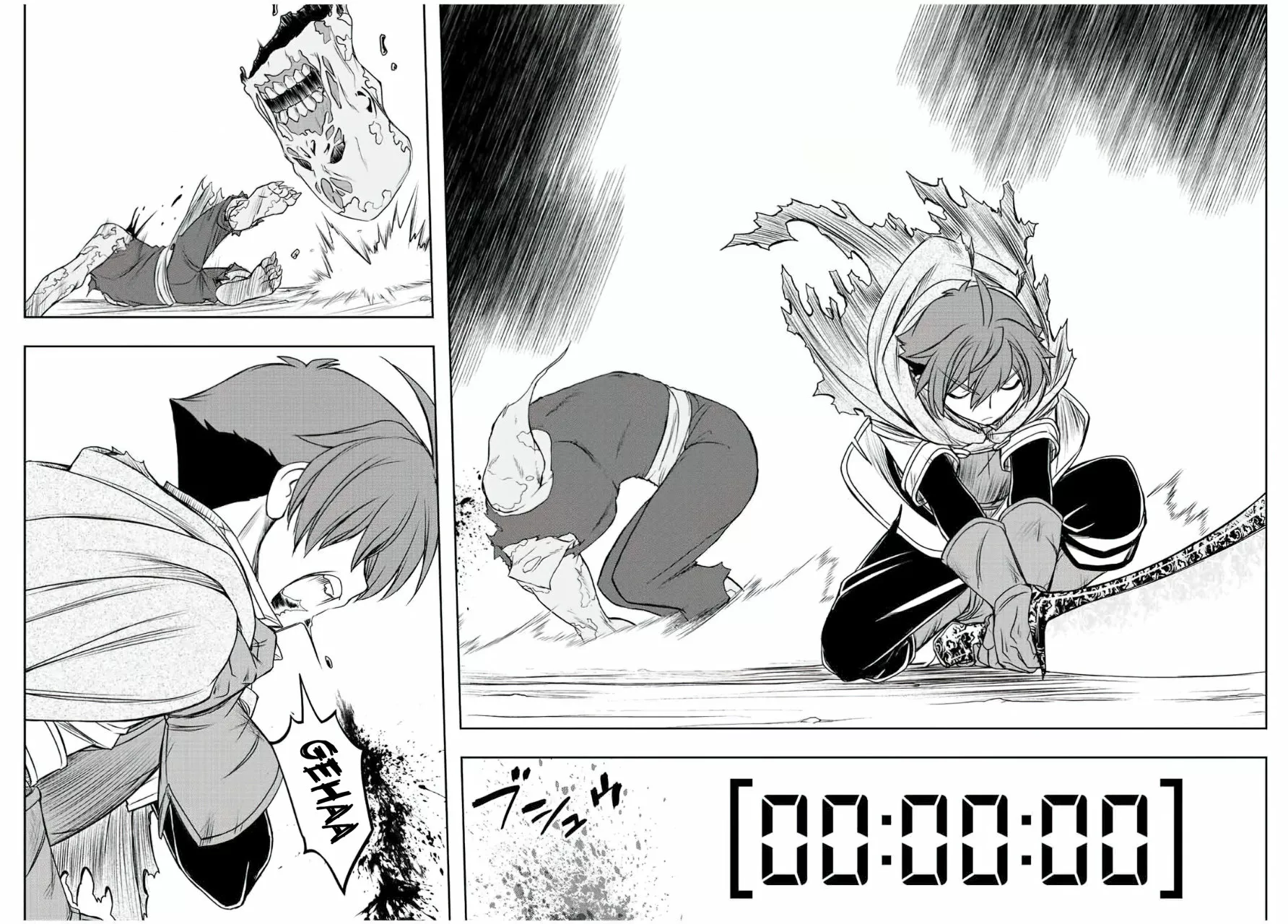 Página 29 del Manga