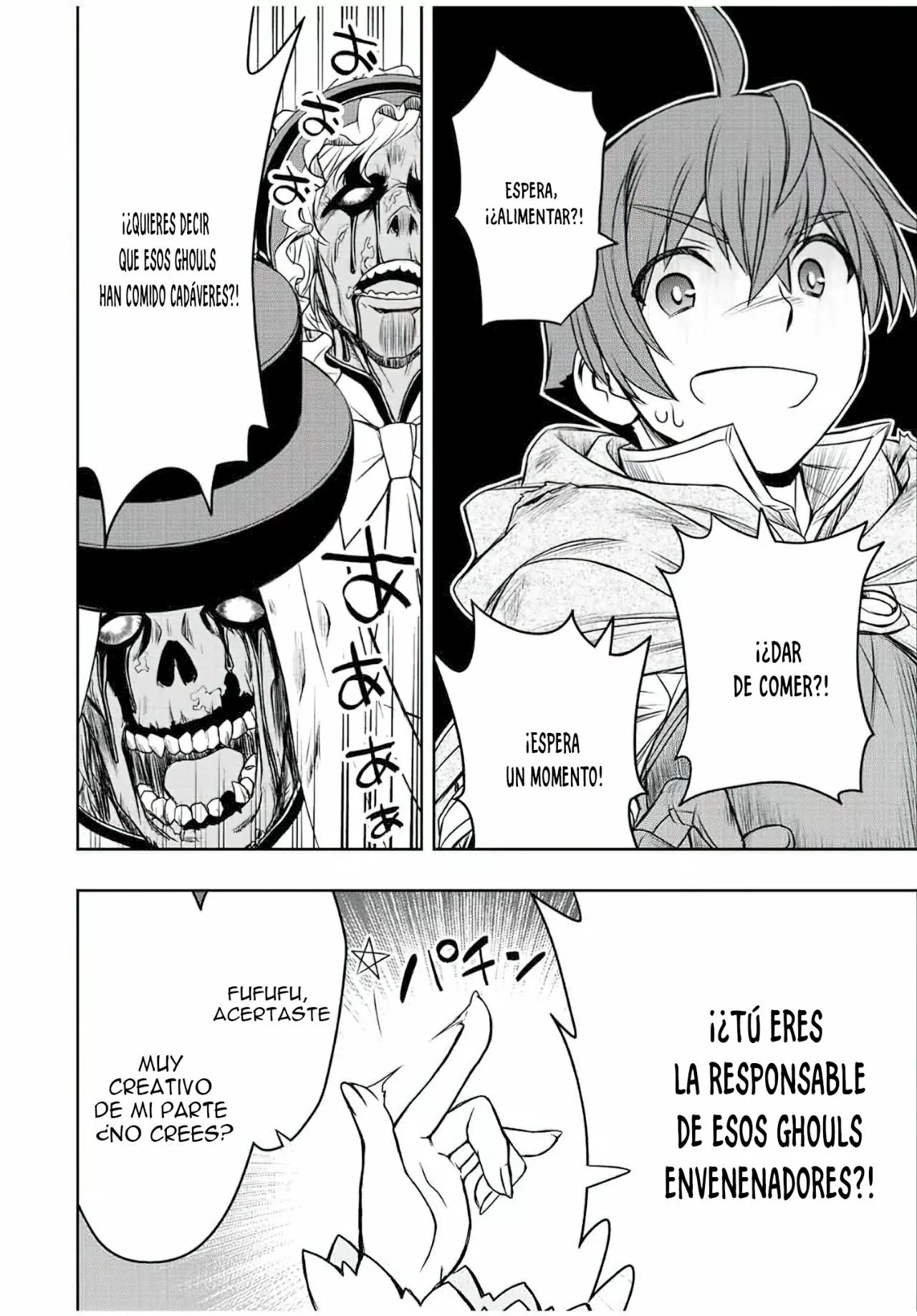 Página 21 del Manga