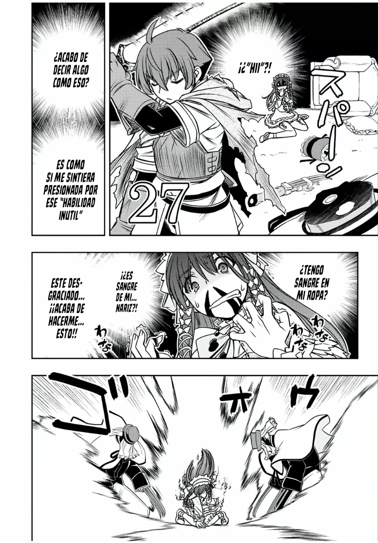 Página 17 del Manga