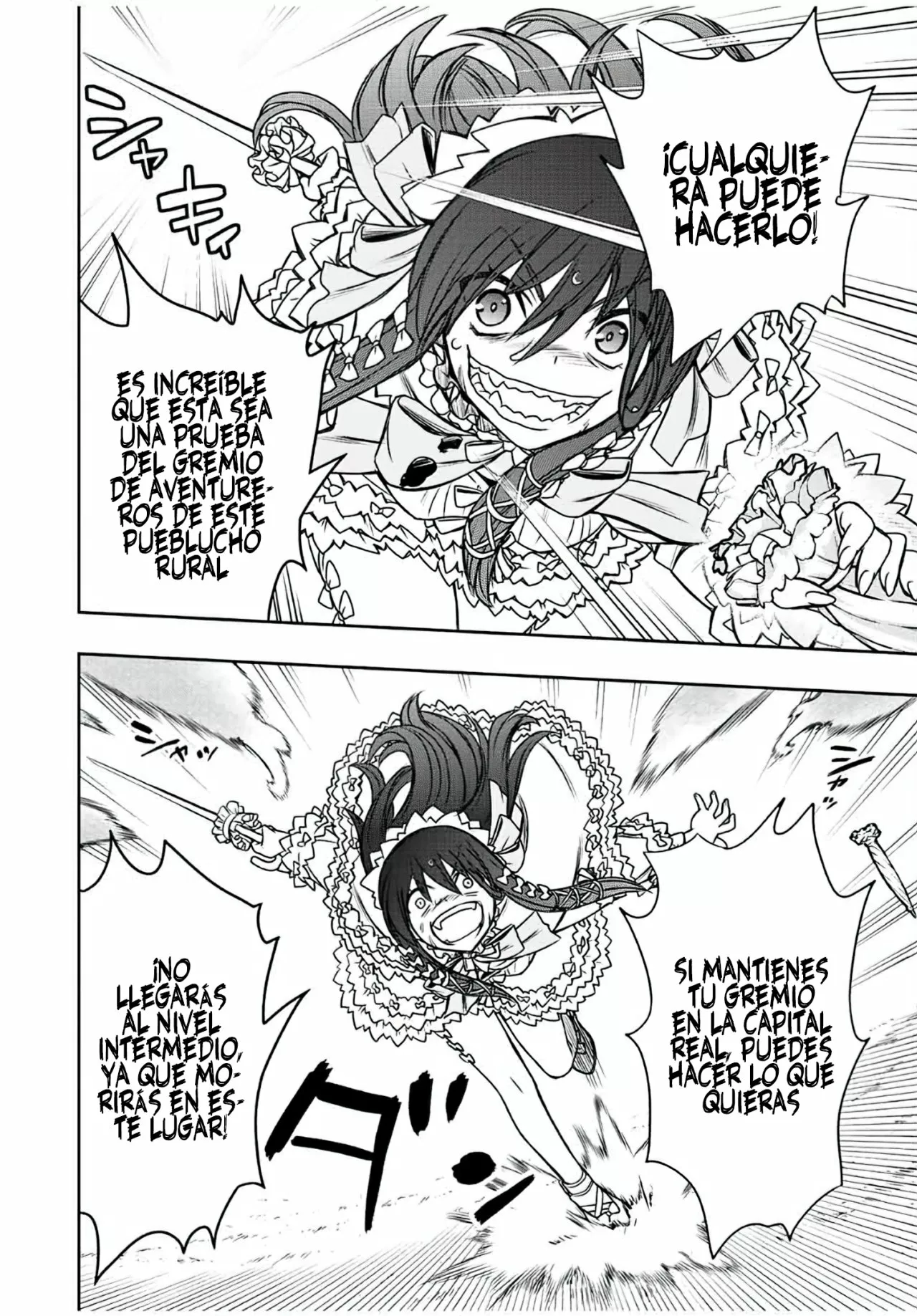 Página 21 del Manga