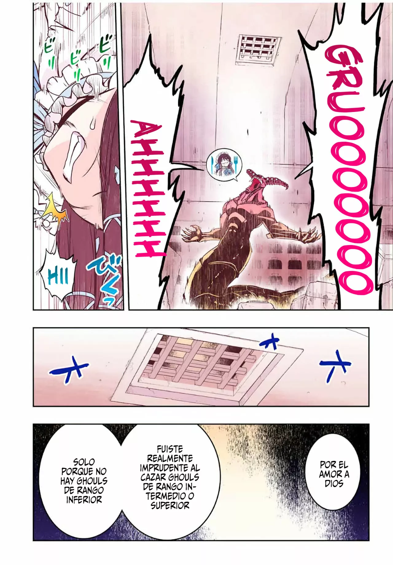 Página 23 del Manga