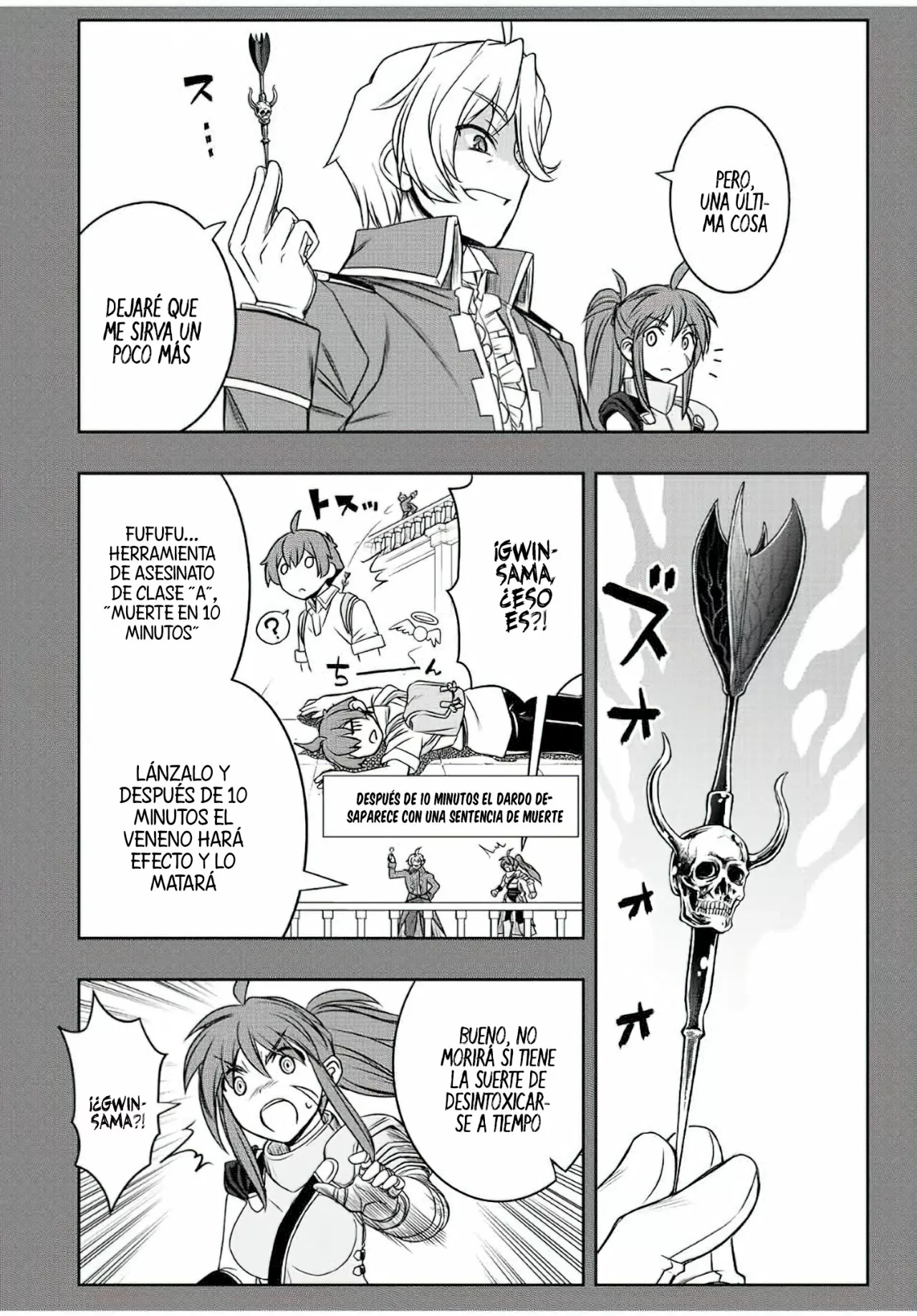 Página 17 del Manga