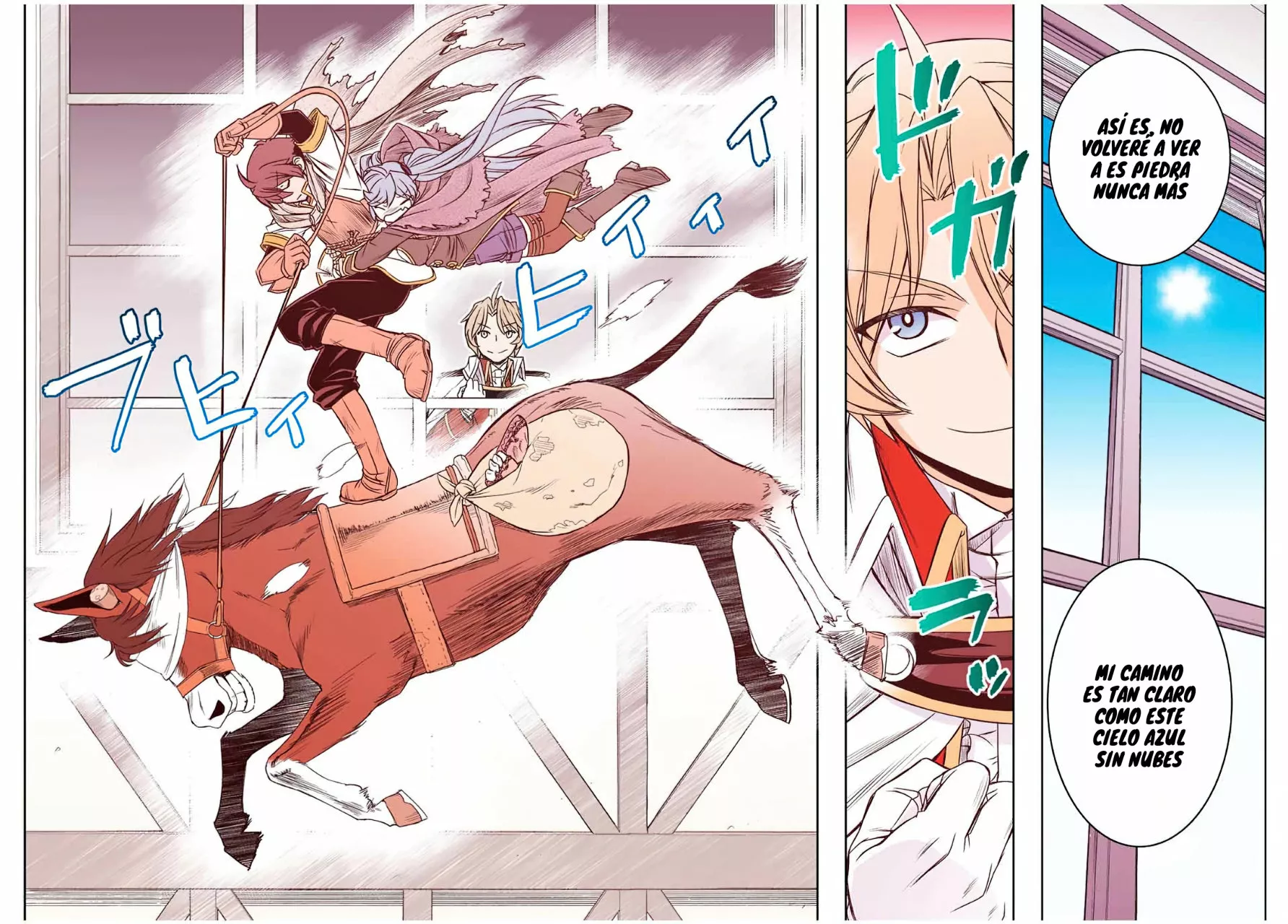 Página 25 del Manga