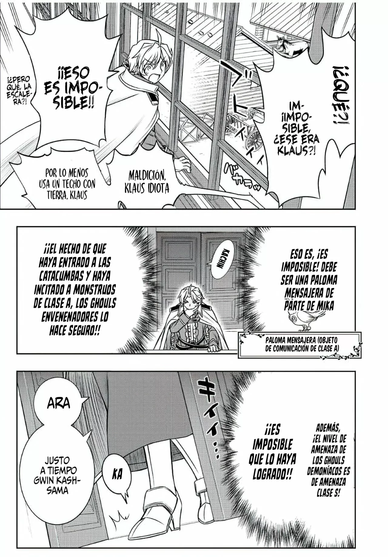 Página 27 del Manga