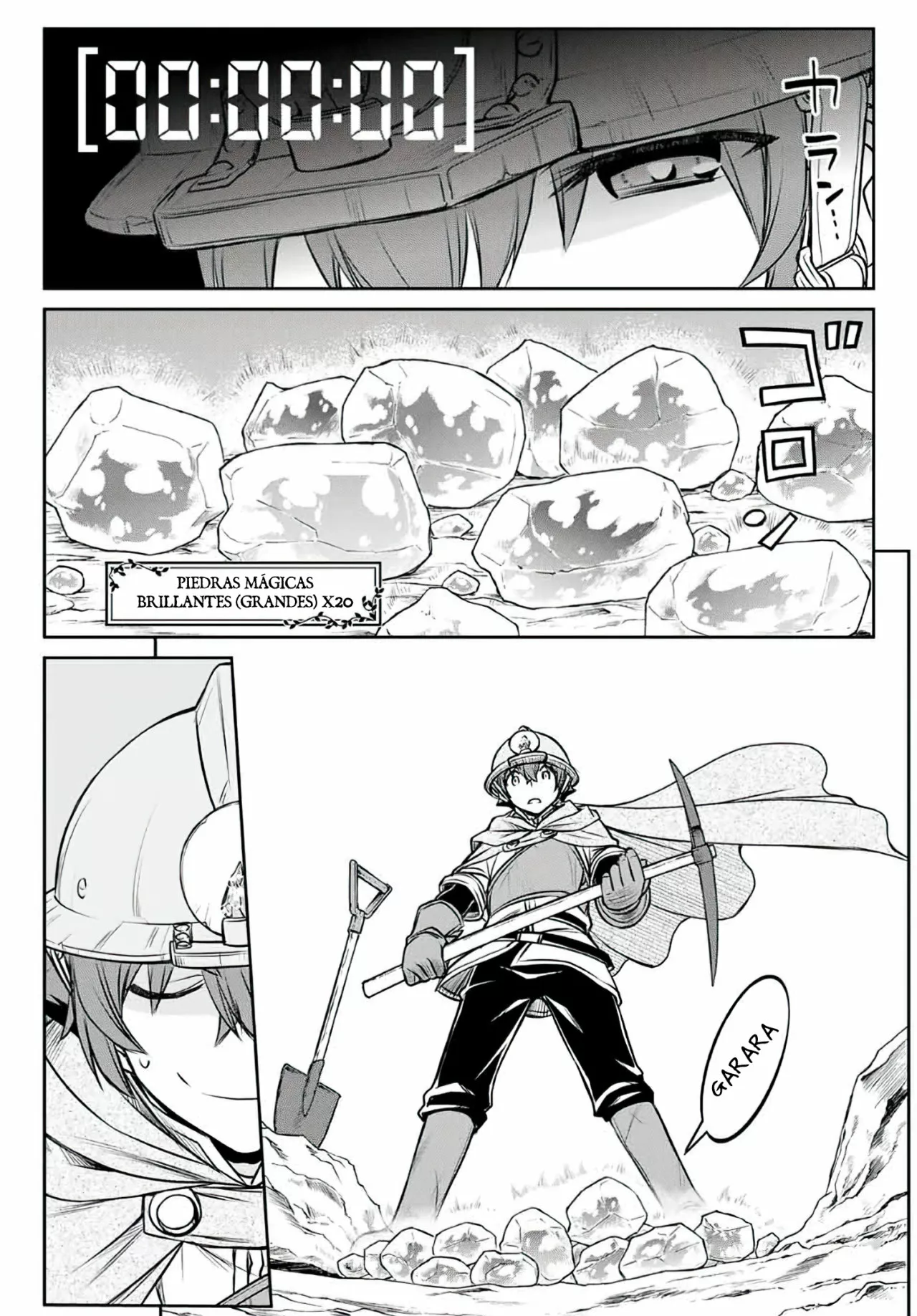 Página 12 del Manga