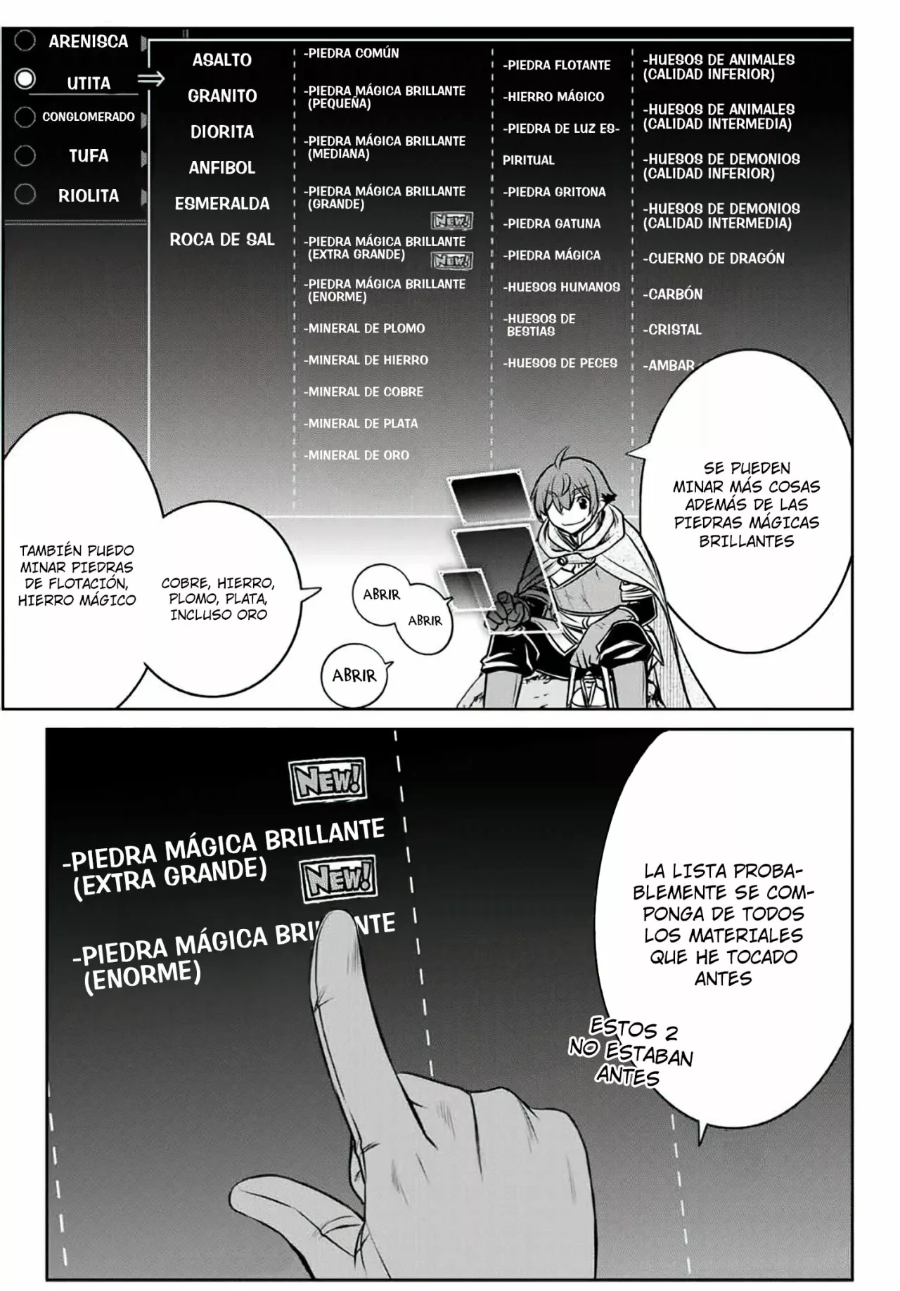 Página 17 del Manga