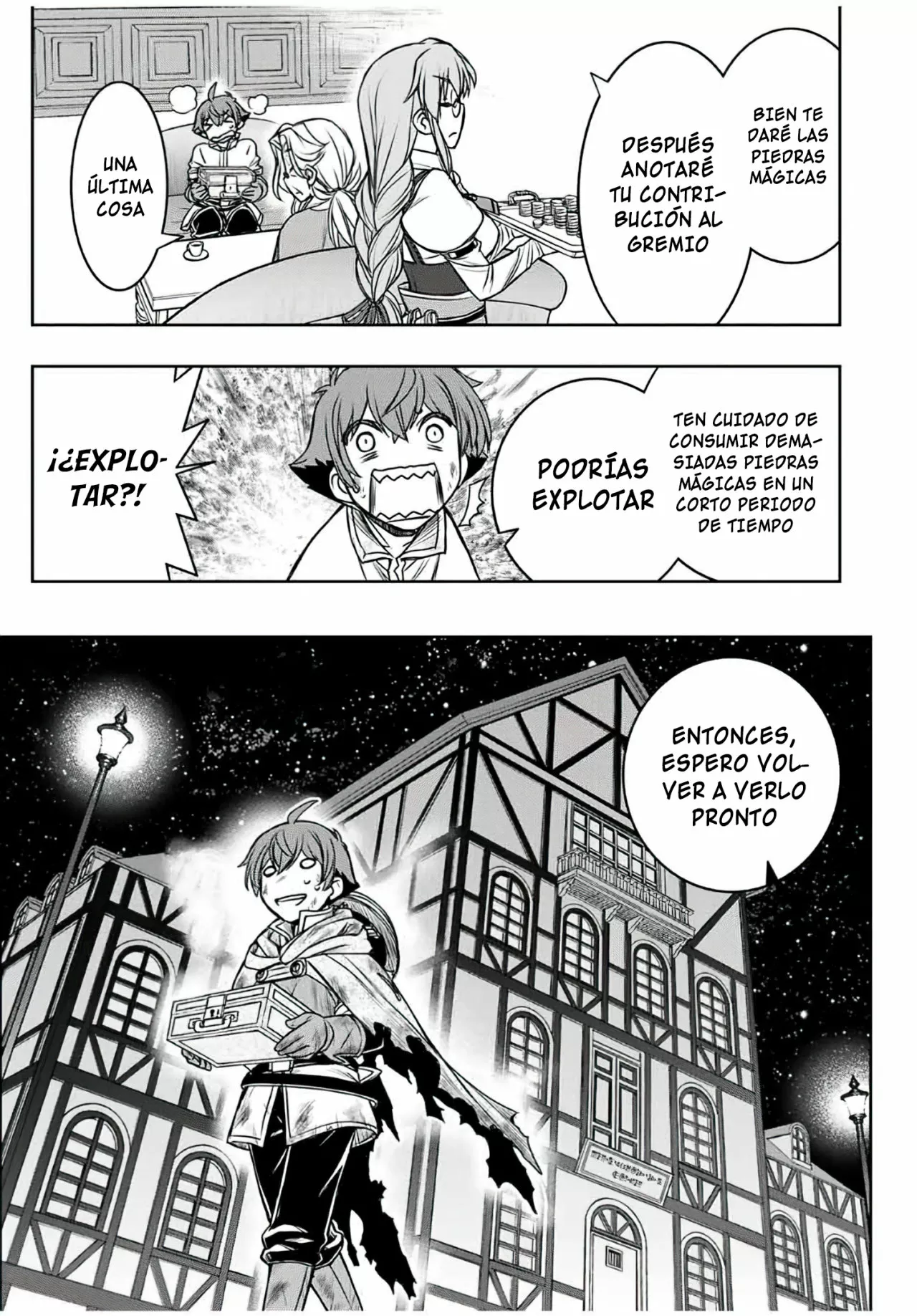 Página 18 del Manga