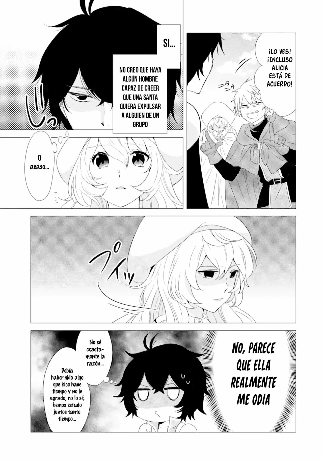 Página 7 del Manga
