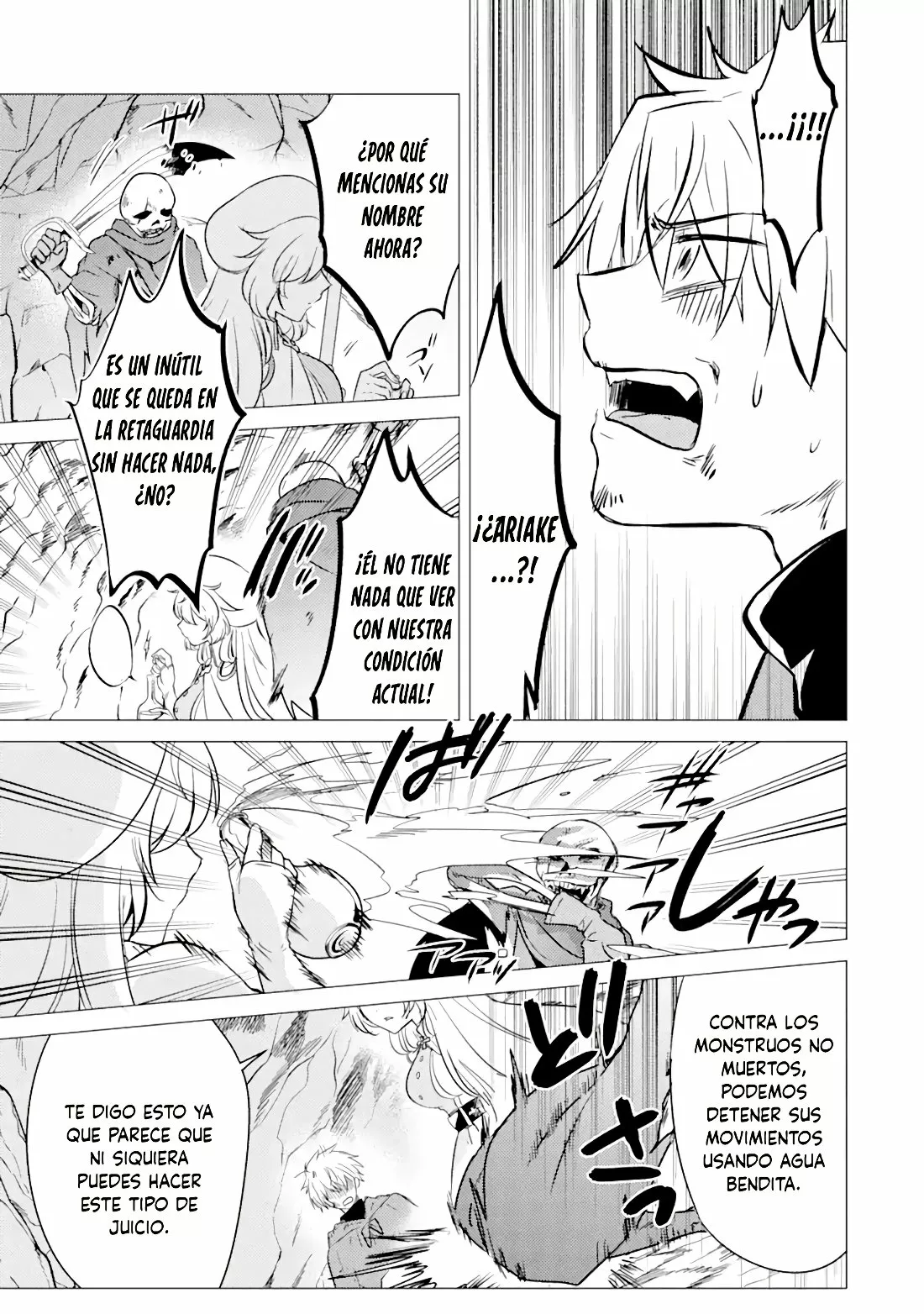 Página 16 del Manga