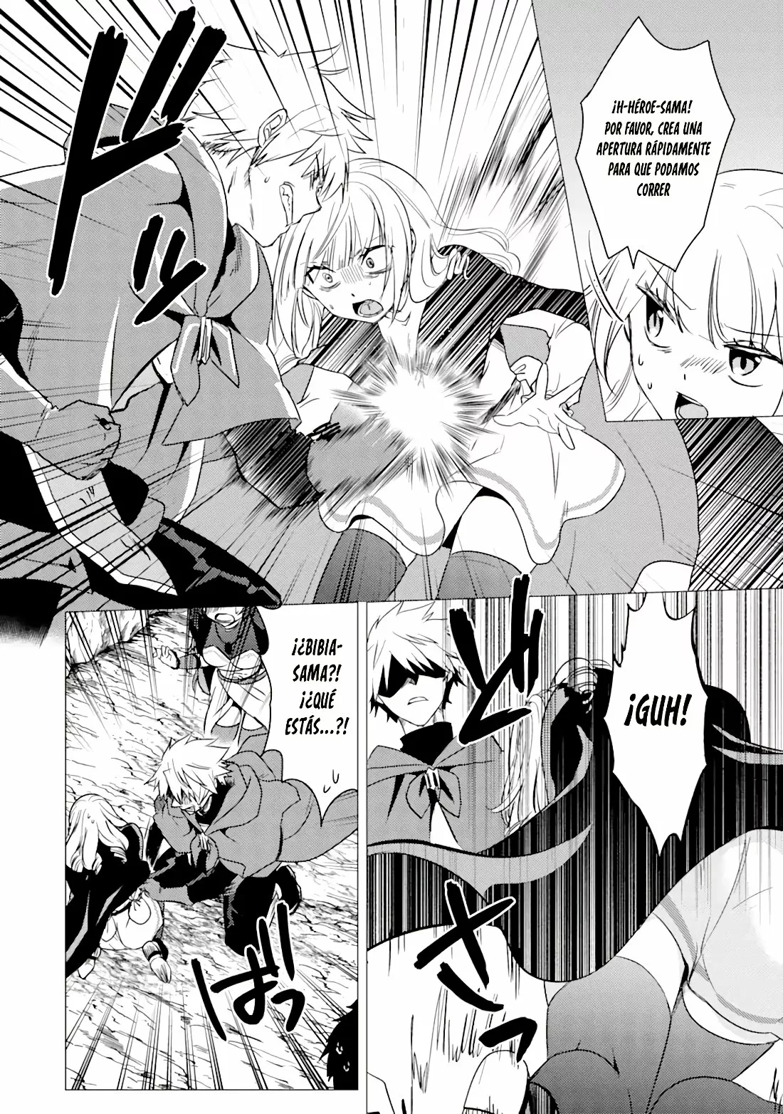 Página 6 del Manga