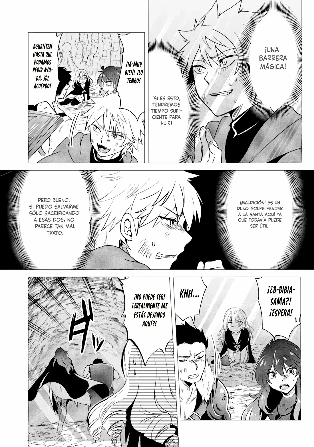 Página 11 del Manga