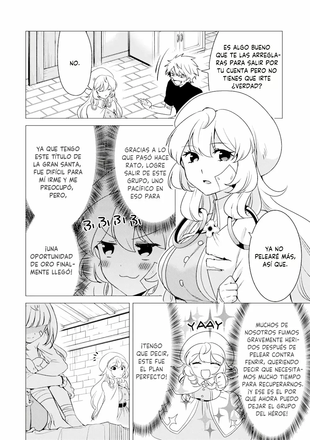 Página 24 del Manga