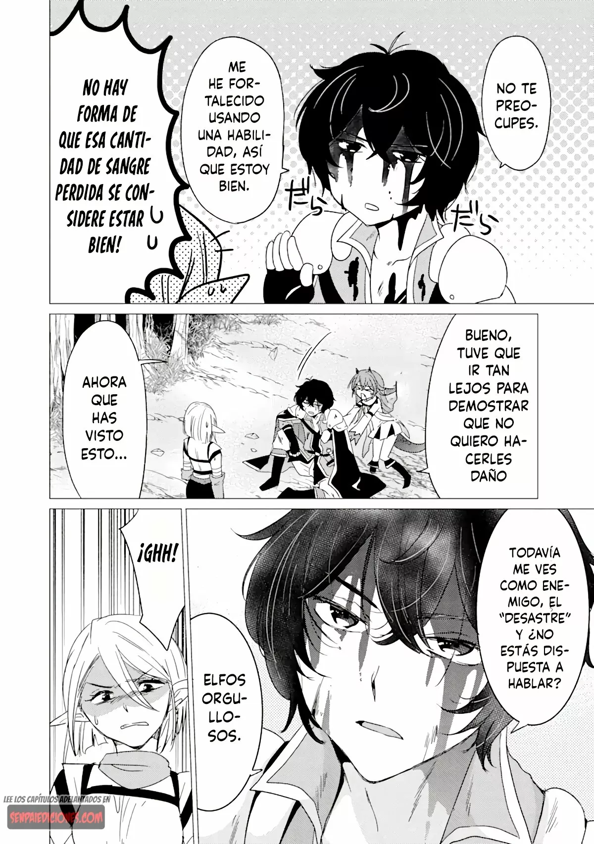 Página 12 del Manga