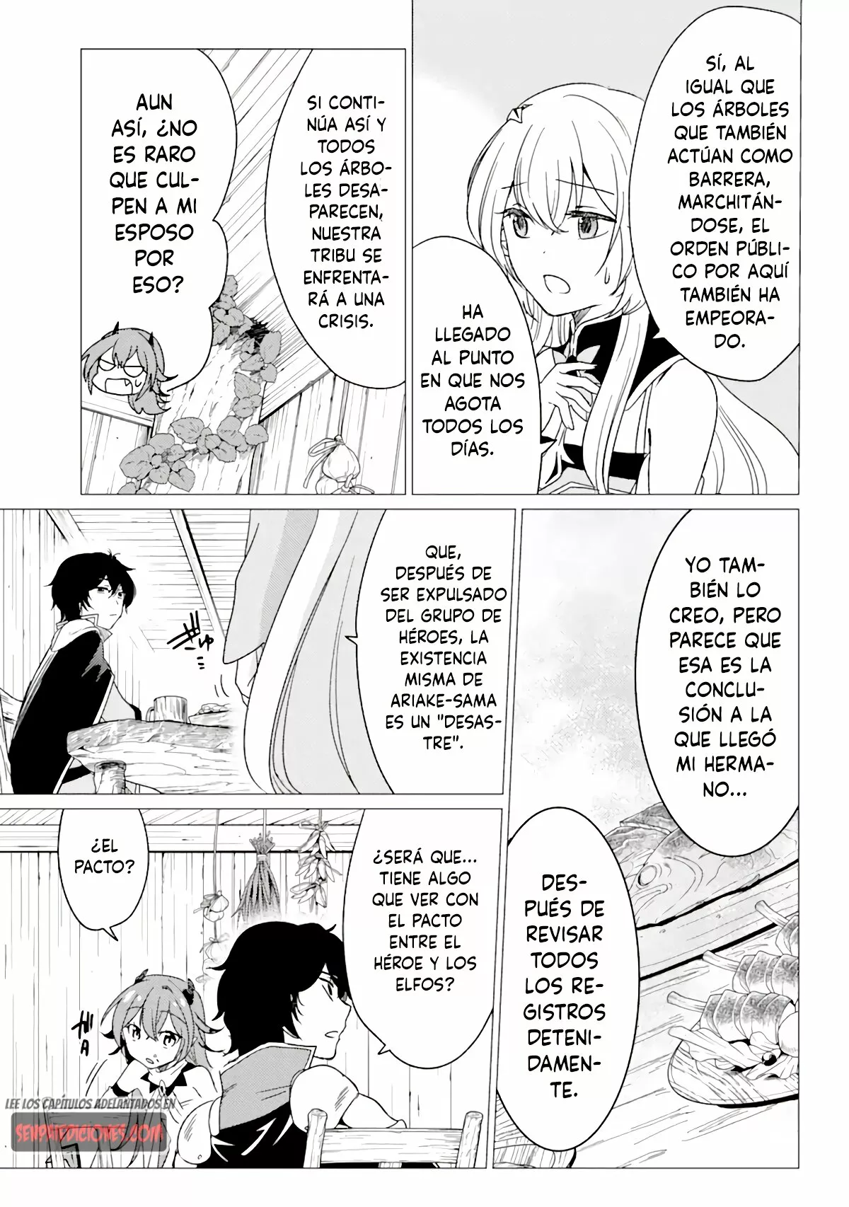 Página 23 del Manga