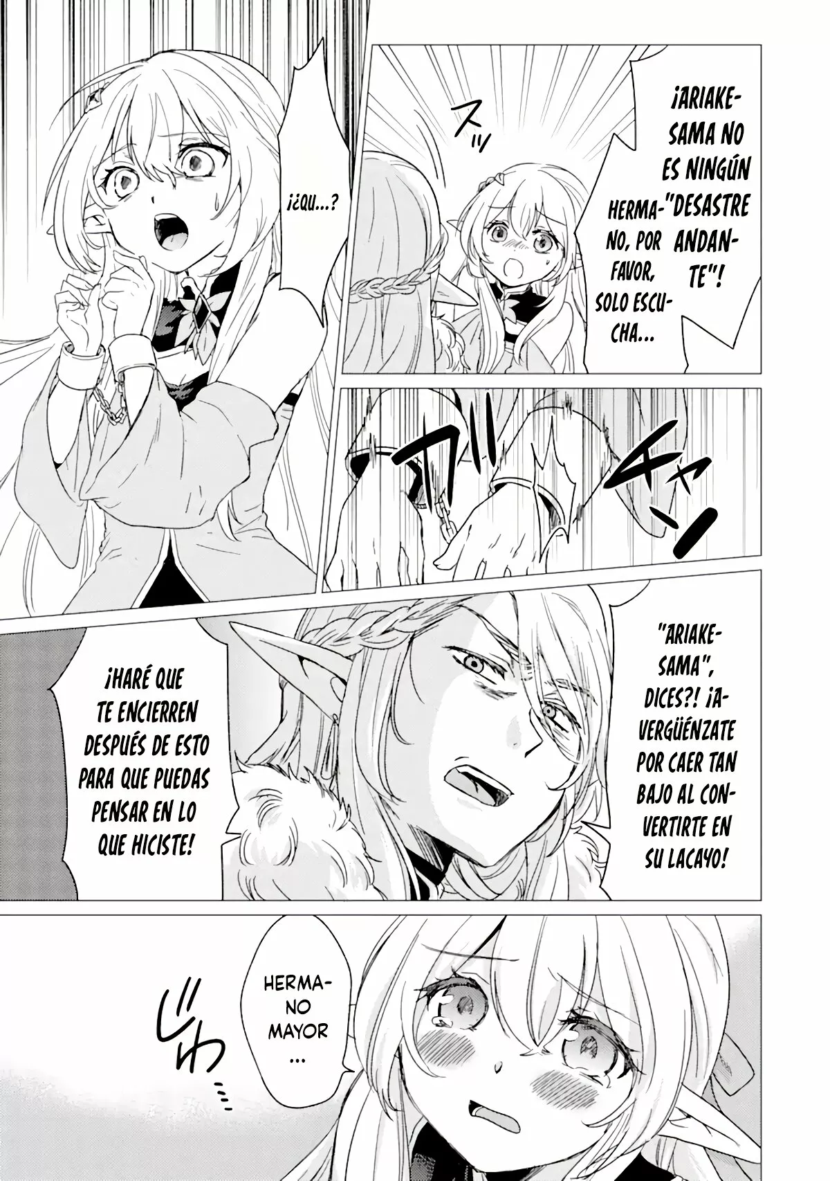 Página 27 del Manga
