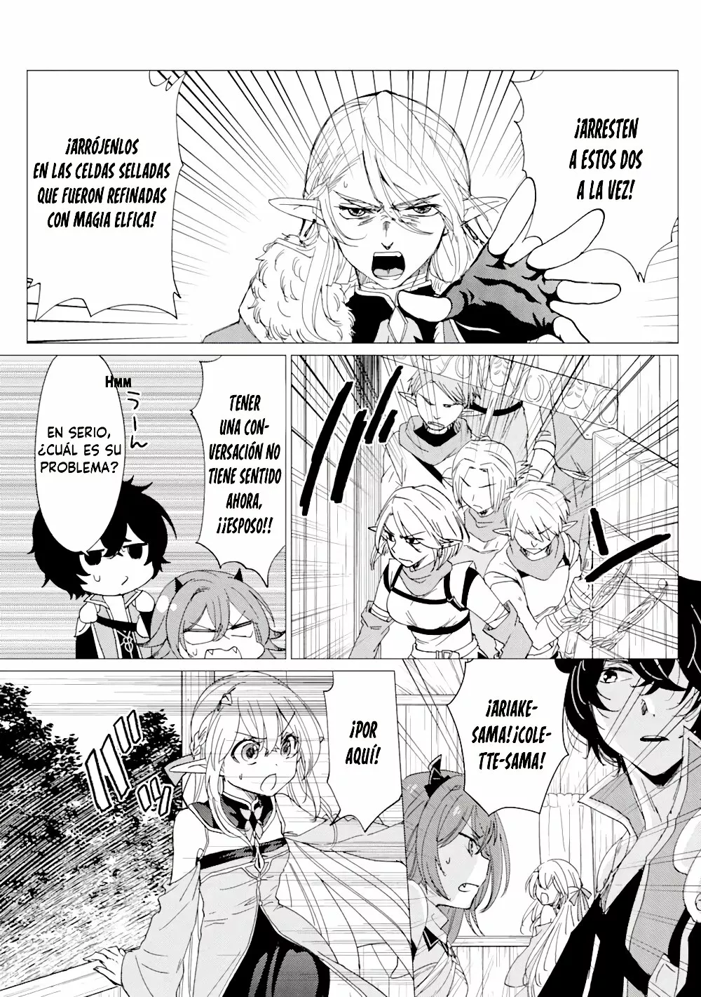 Página 9 del Manga
