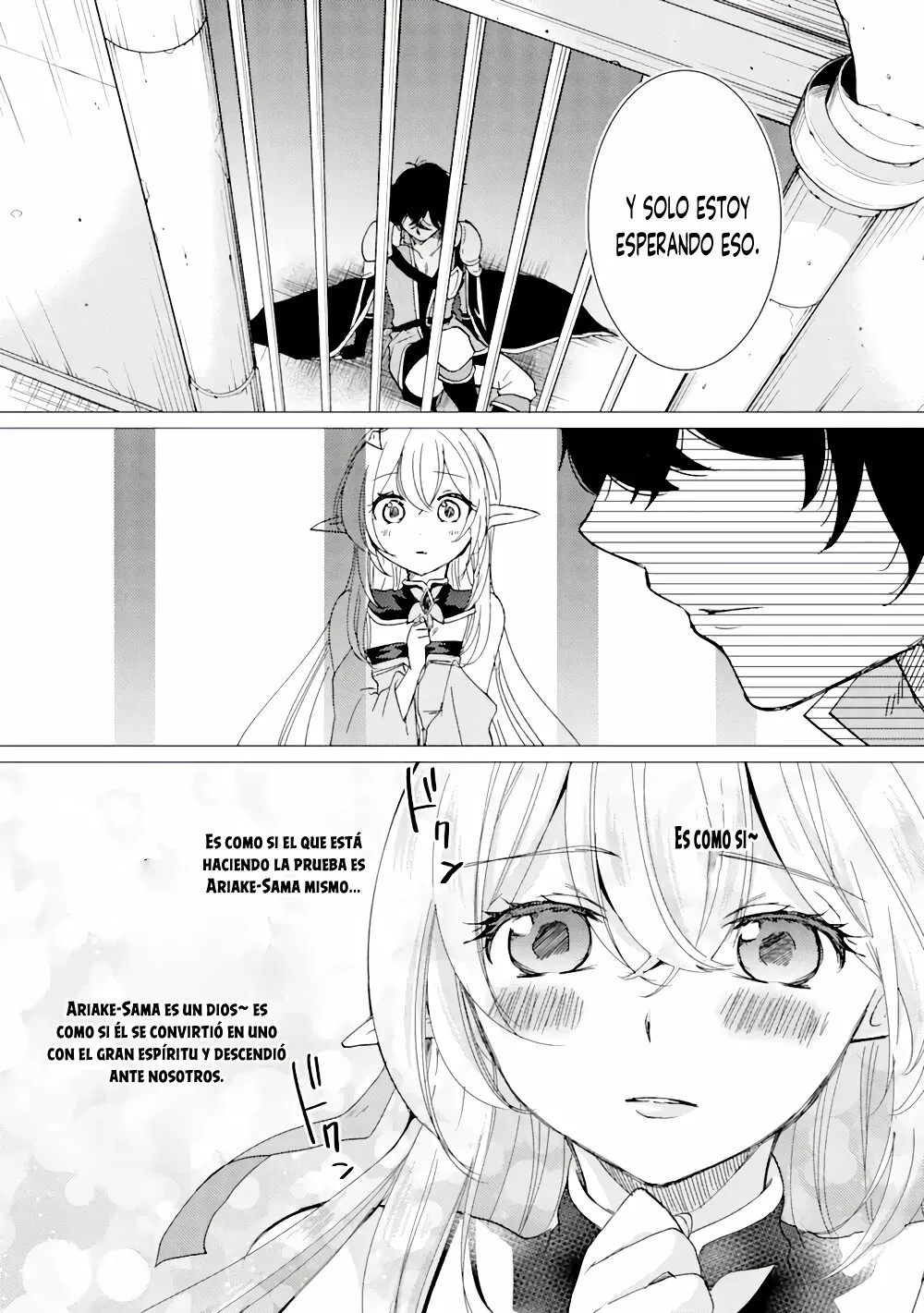 Página 33 del Manga