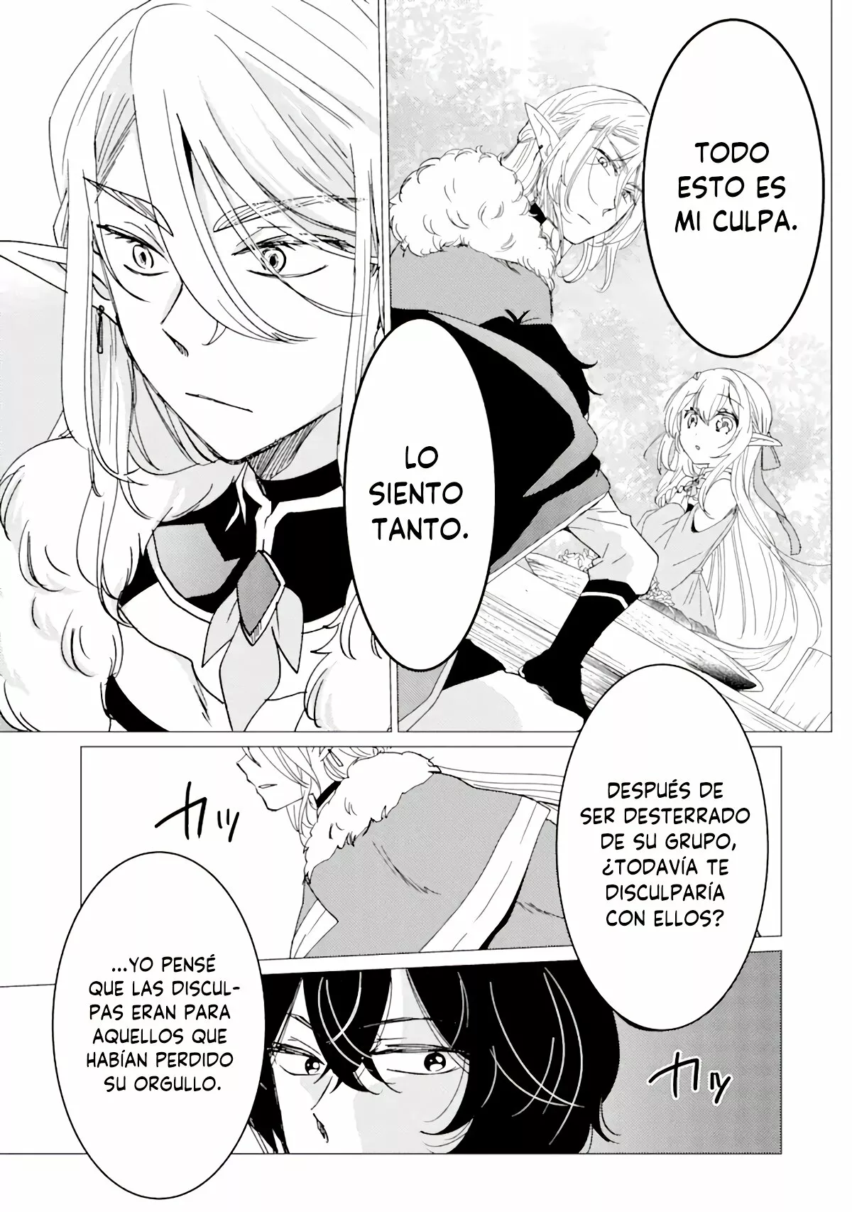 Página 33 del Manga