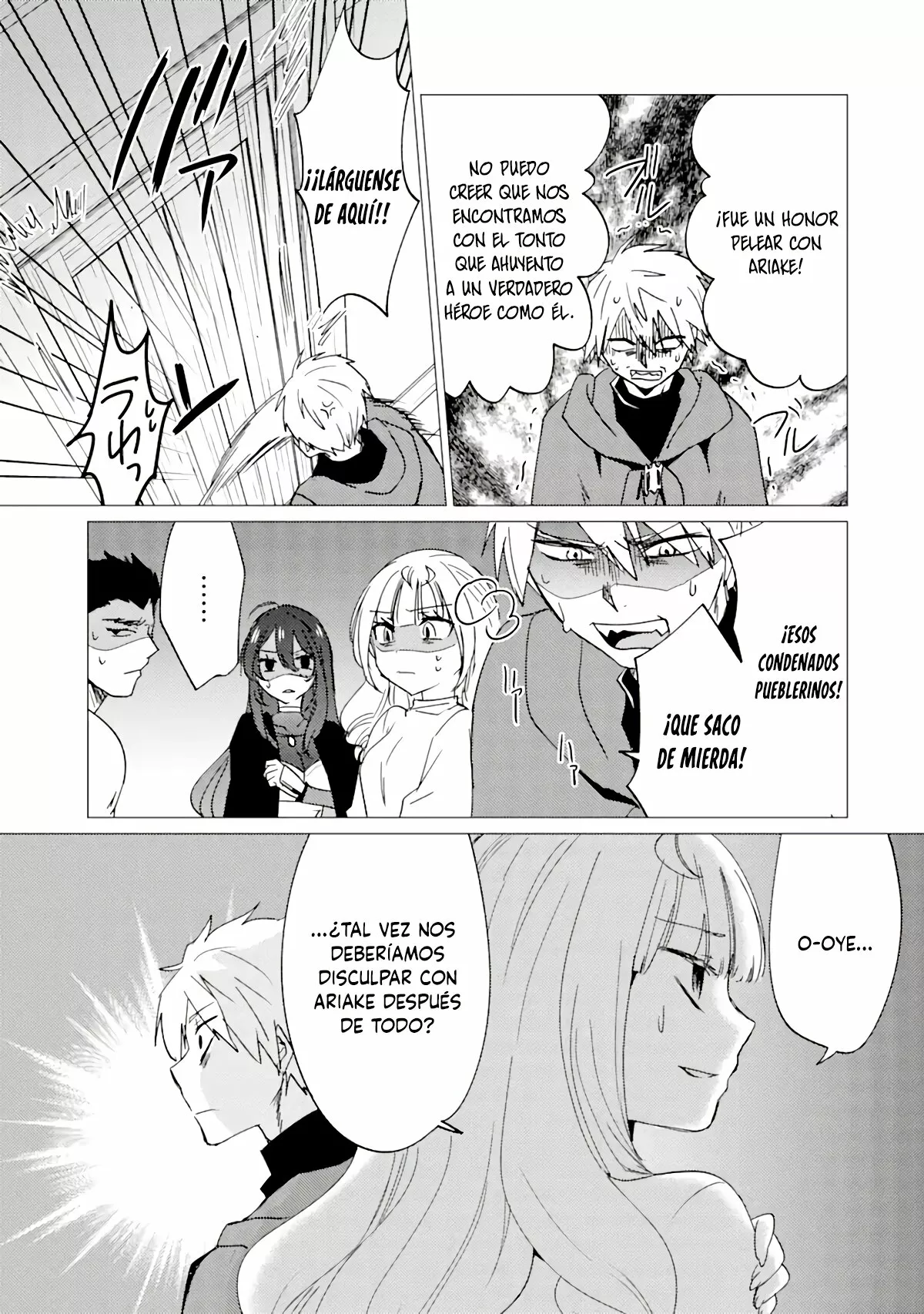 Página 11 del Manga