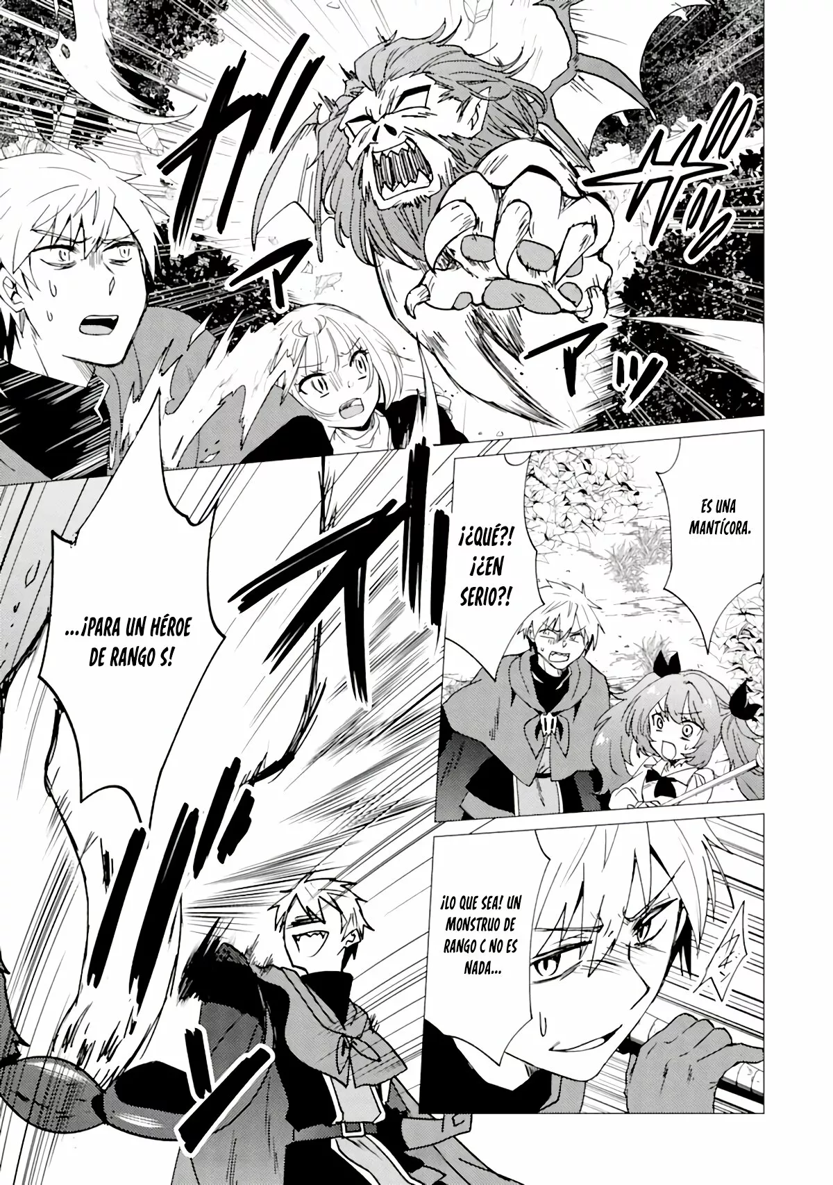 Página 23 del Manga