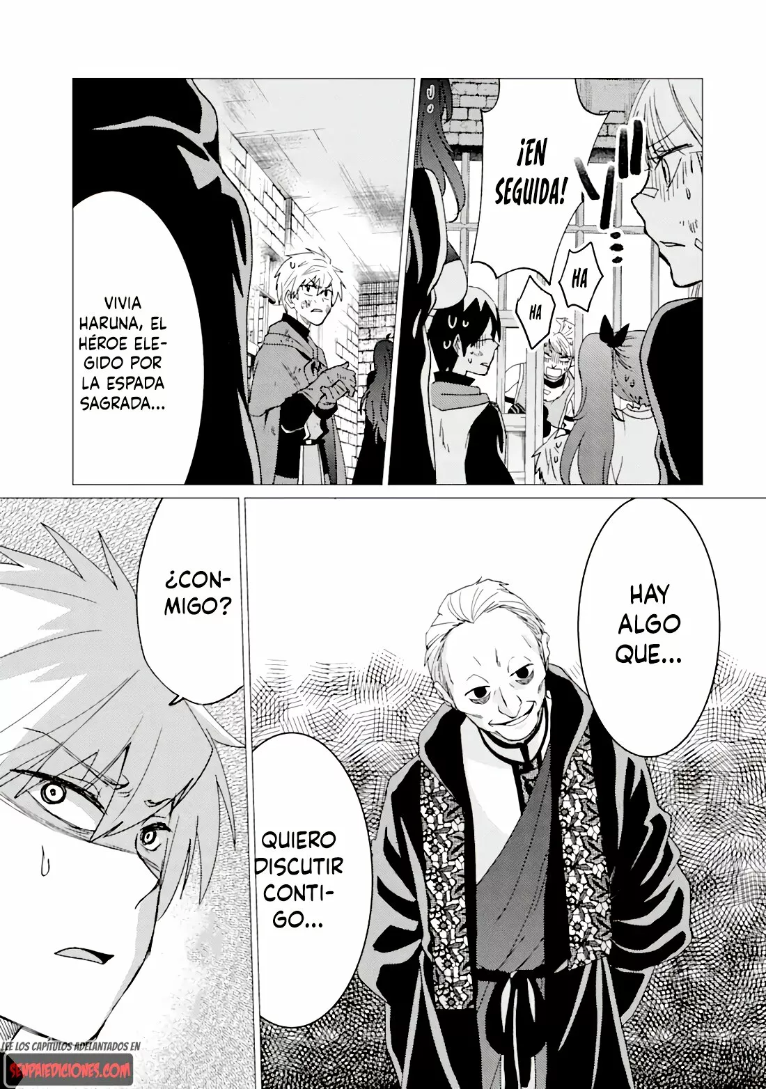 Página 25 del Manga