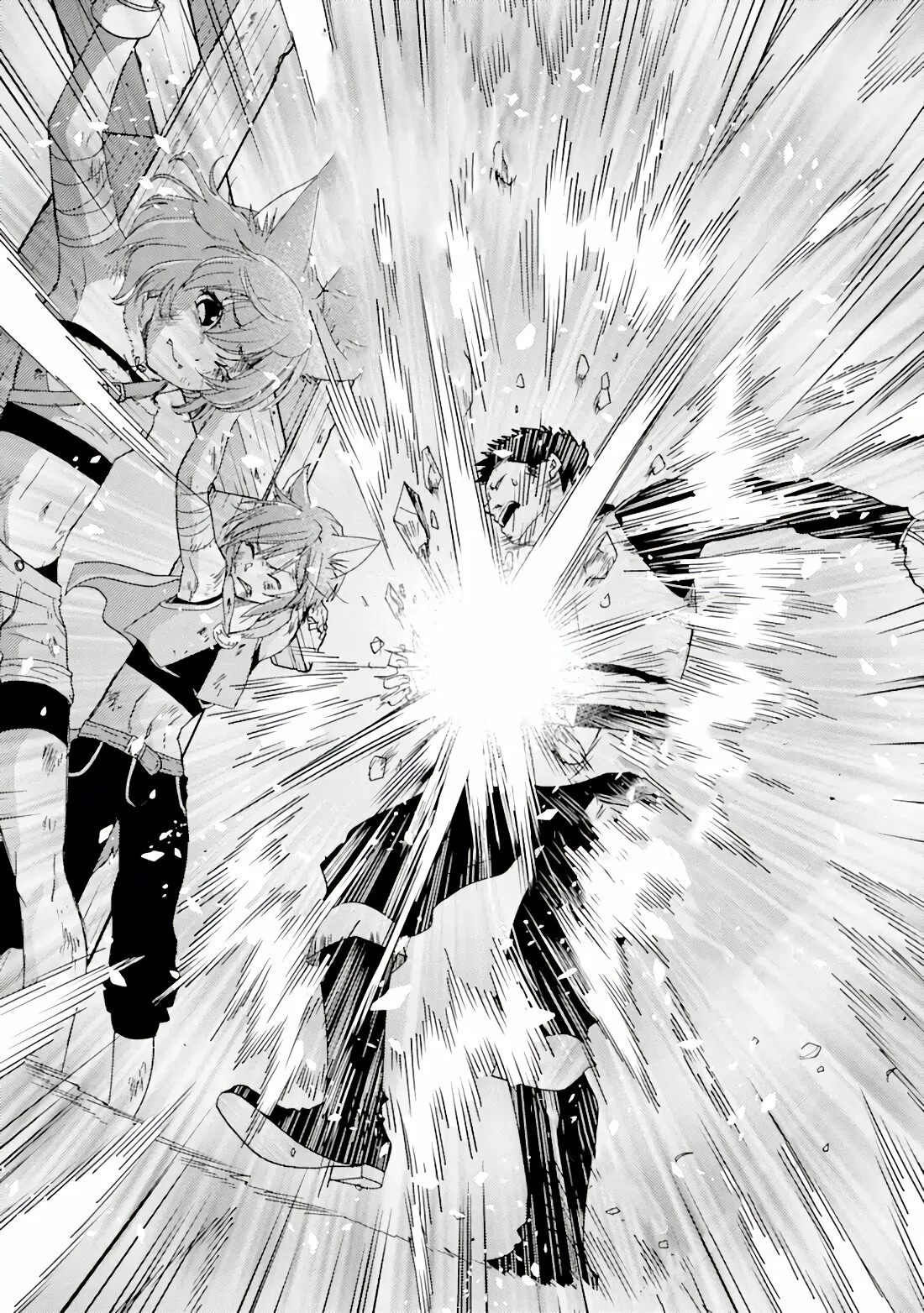 Página 33 del Manga